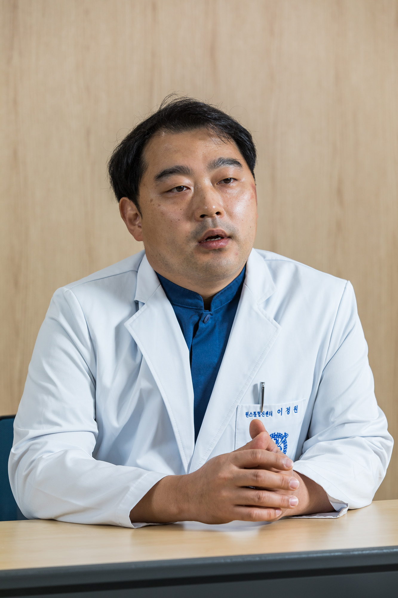 건강;의학;의료;의사;서울대학교치과병원;서울대치과병원;원스톱협진센터;치주과;임플란트;이정원