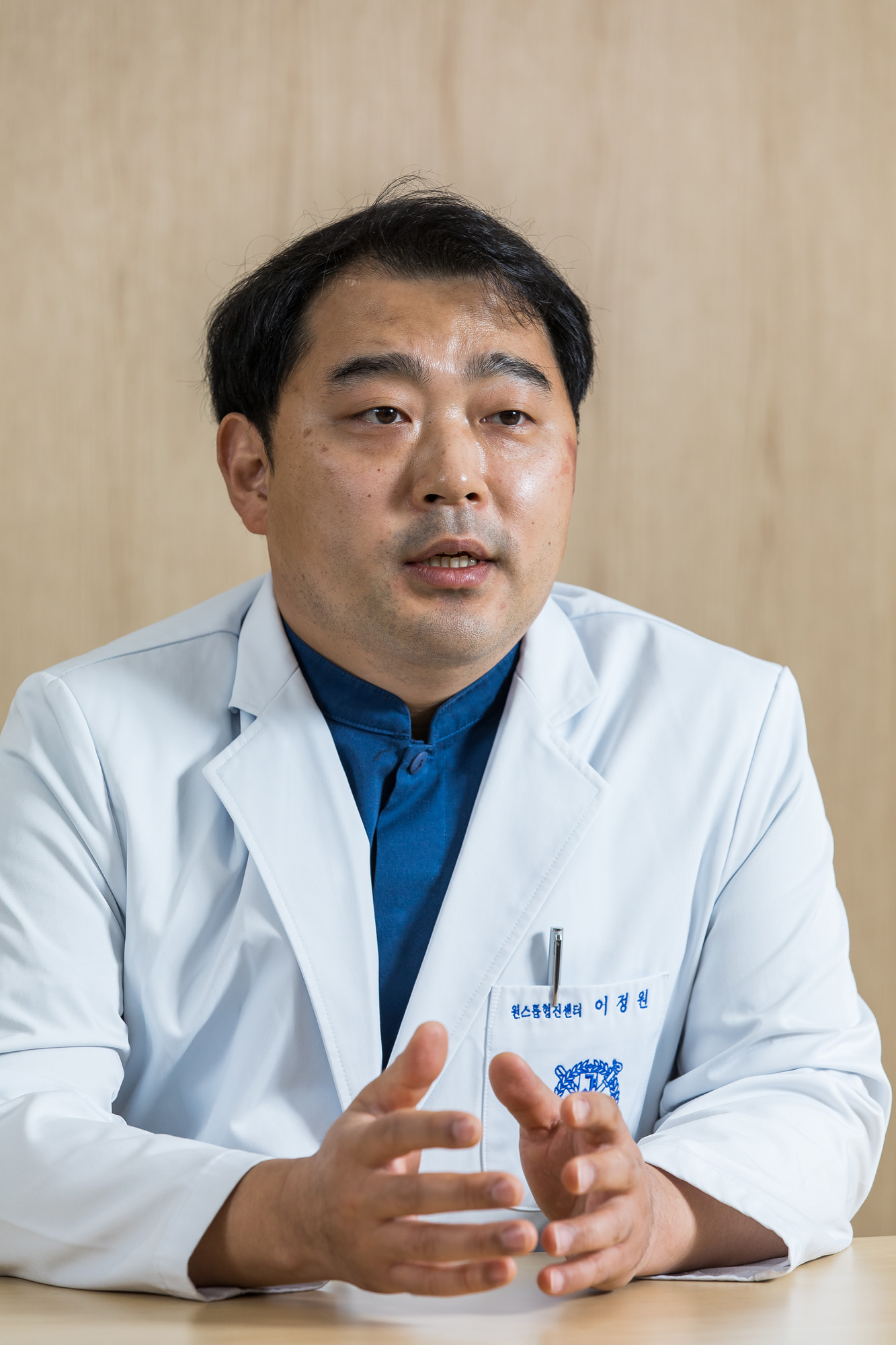 건강;의학;의료;의사;서울대학교치과병원;서울대치과병원;원스톱협진센터;치주과;임플란트;이정원