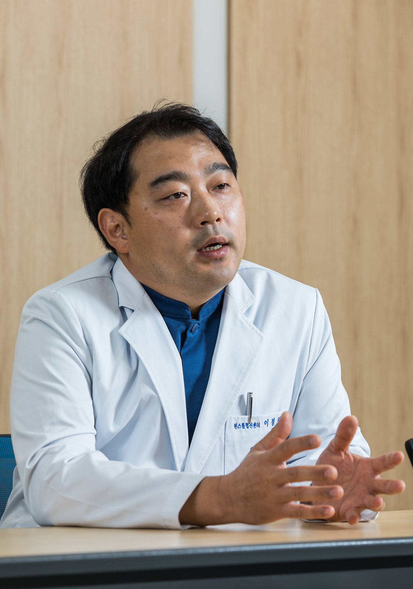 건강;의학;의료;의사;서울대학교치과병원;서울대치과병원;원스톱협진센터;치주과;임플란트;이정원