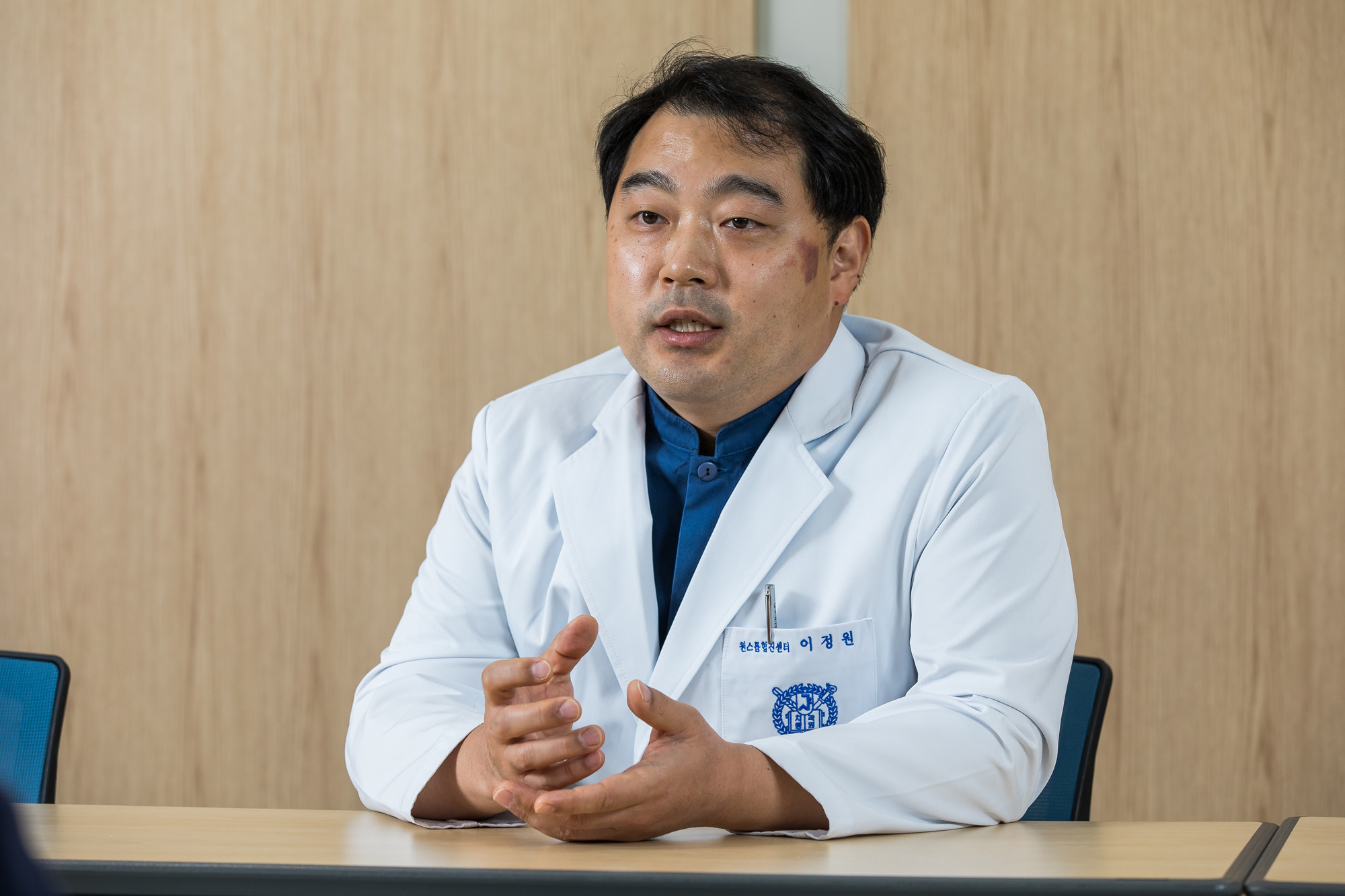 건강;의학;의료;의사;서울대학교치과병원;서울대치과병원;원스톱협진센터;치주과;임플란트;이정원