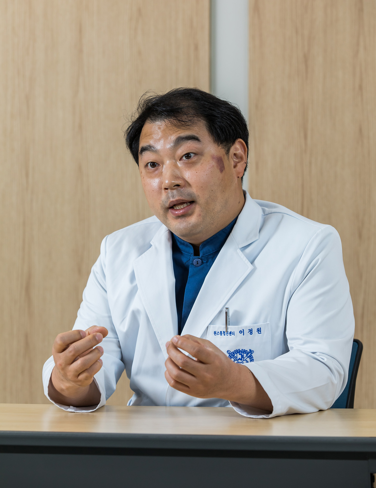 건강;의학;의료;의사;서울대학교치과병원;서울대치과병원;원스톱협진센터;치주과;임플란트;이정원