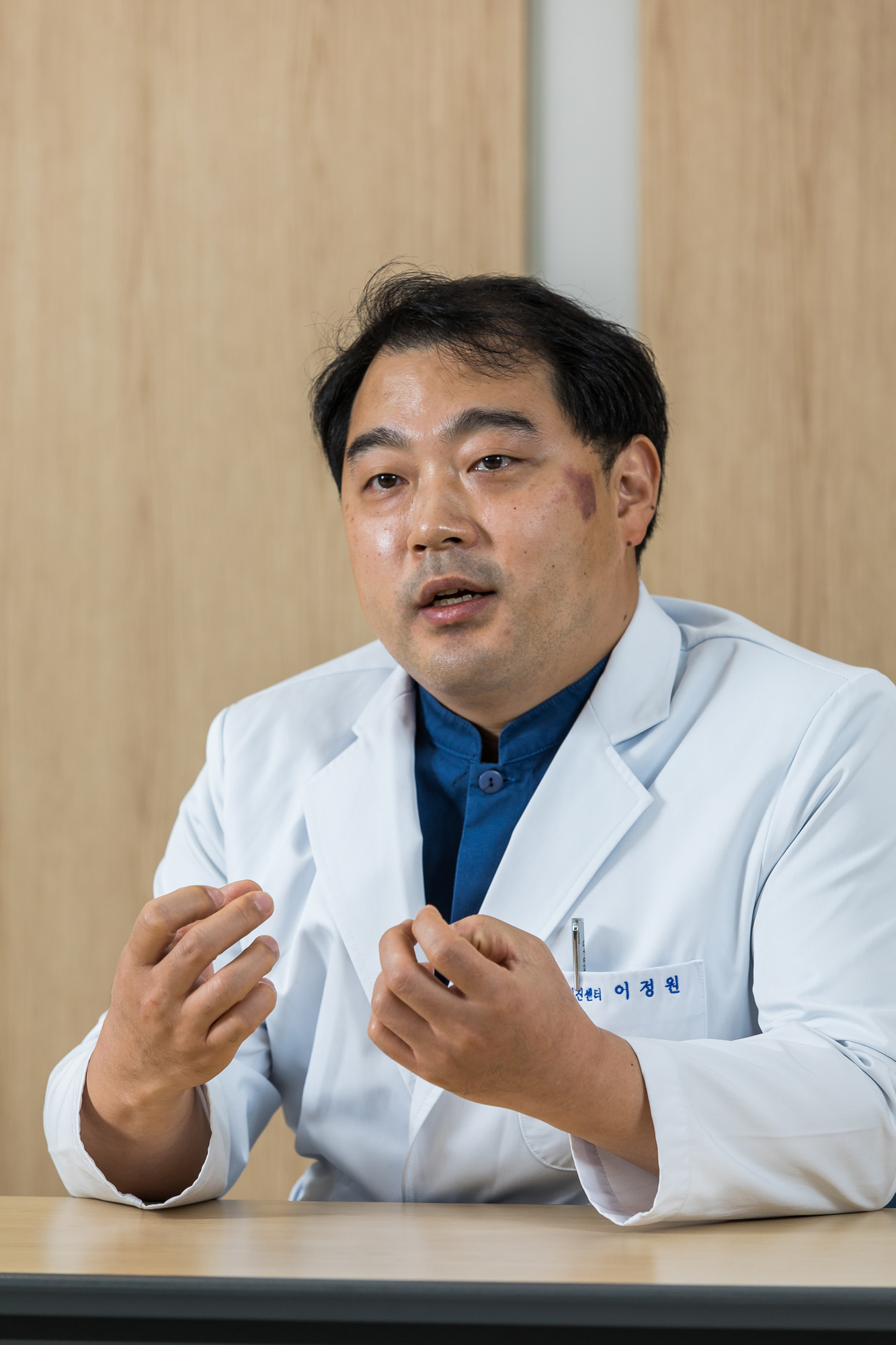 건강;의학;의료;의사;서울대학교치과병원;서울대치과병원;원스톱협진센터;치주과;임플란트;이정원