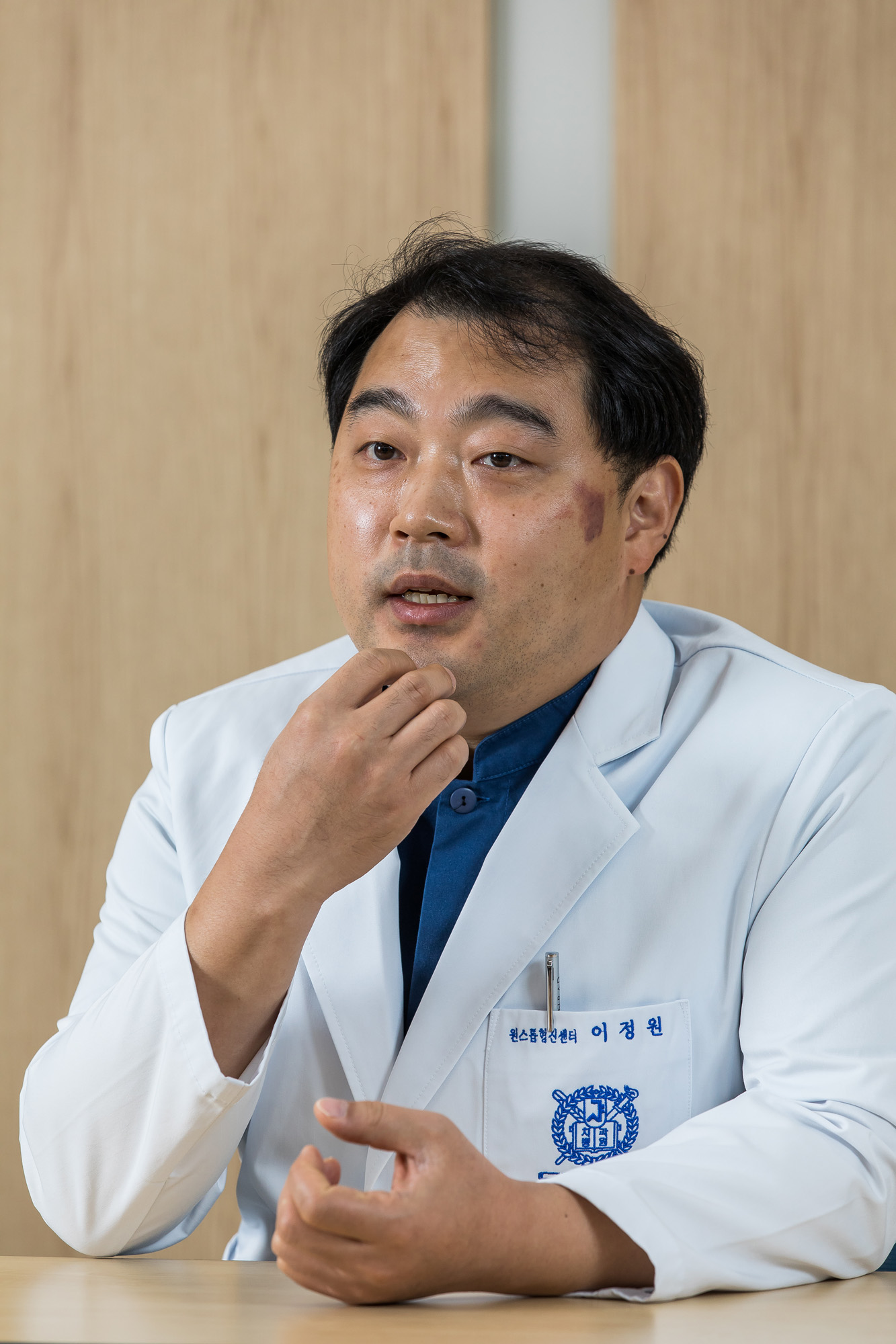 건강;의학;의료;의사;서울대학교치과병원;서울대치과병원;원스톱협진센터;치주과;임플란트;이정원