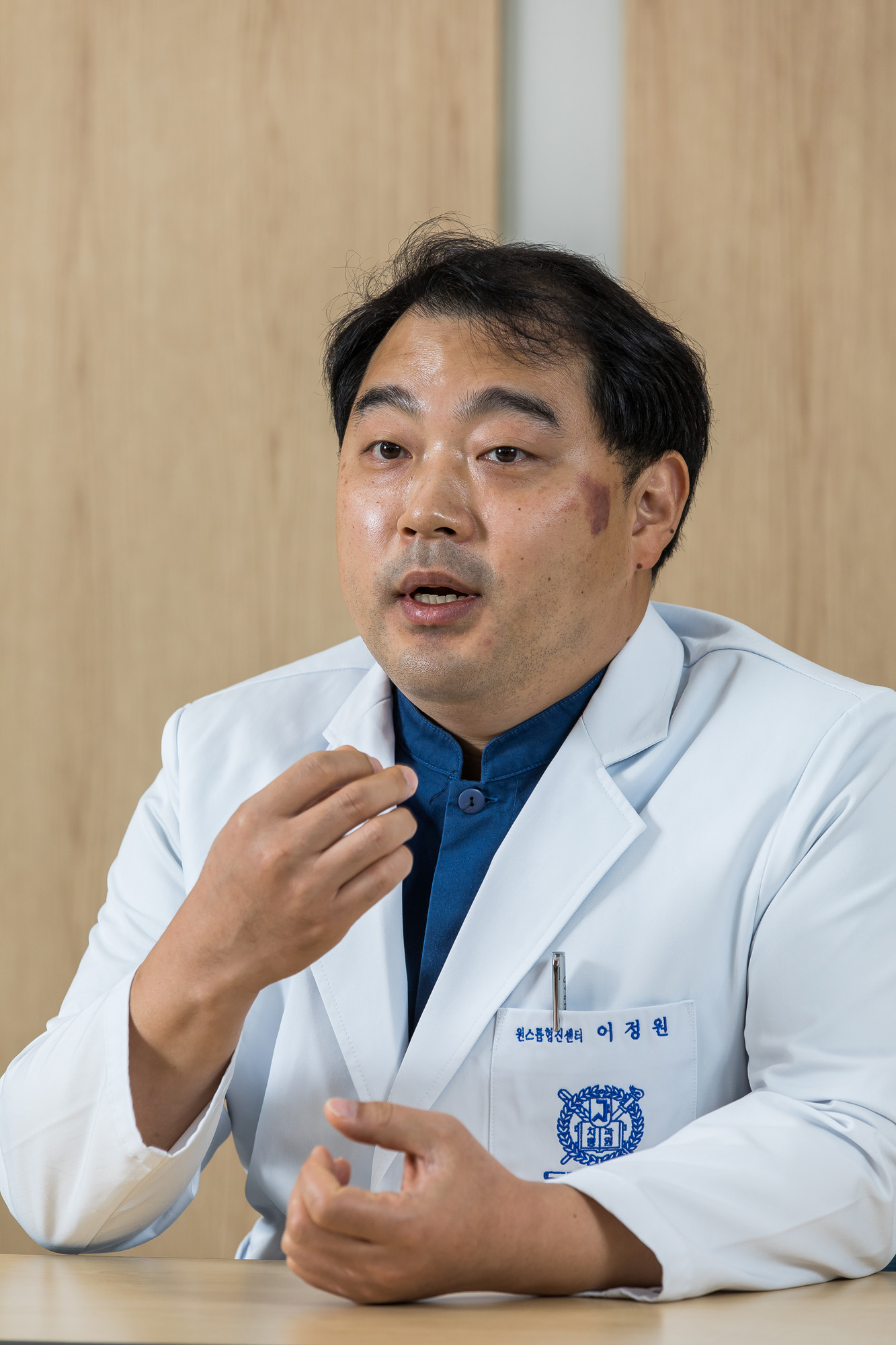 건강;의학;의료;의사;서울대학교치과병원;서울대치과병원;원스톱협진센터;치주과;임플란트;이정원