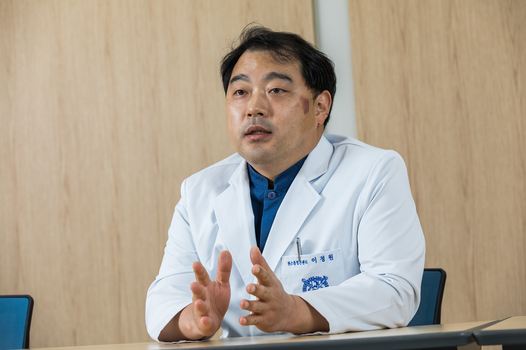 건강;의학;의료;의사;서울대학교치과병원;서울대치과병원;원스톱협진센터;치주과;임플란트;이정원