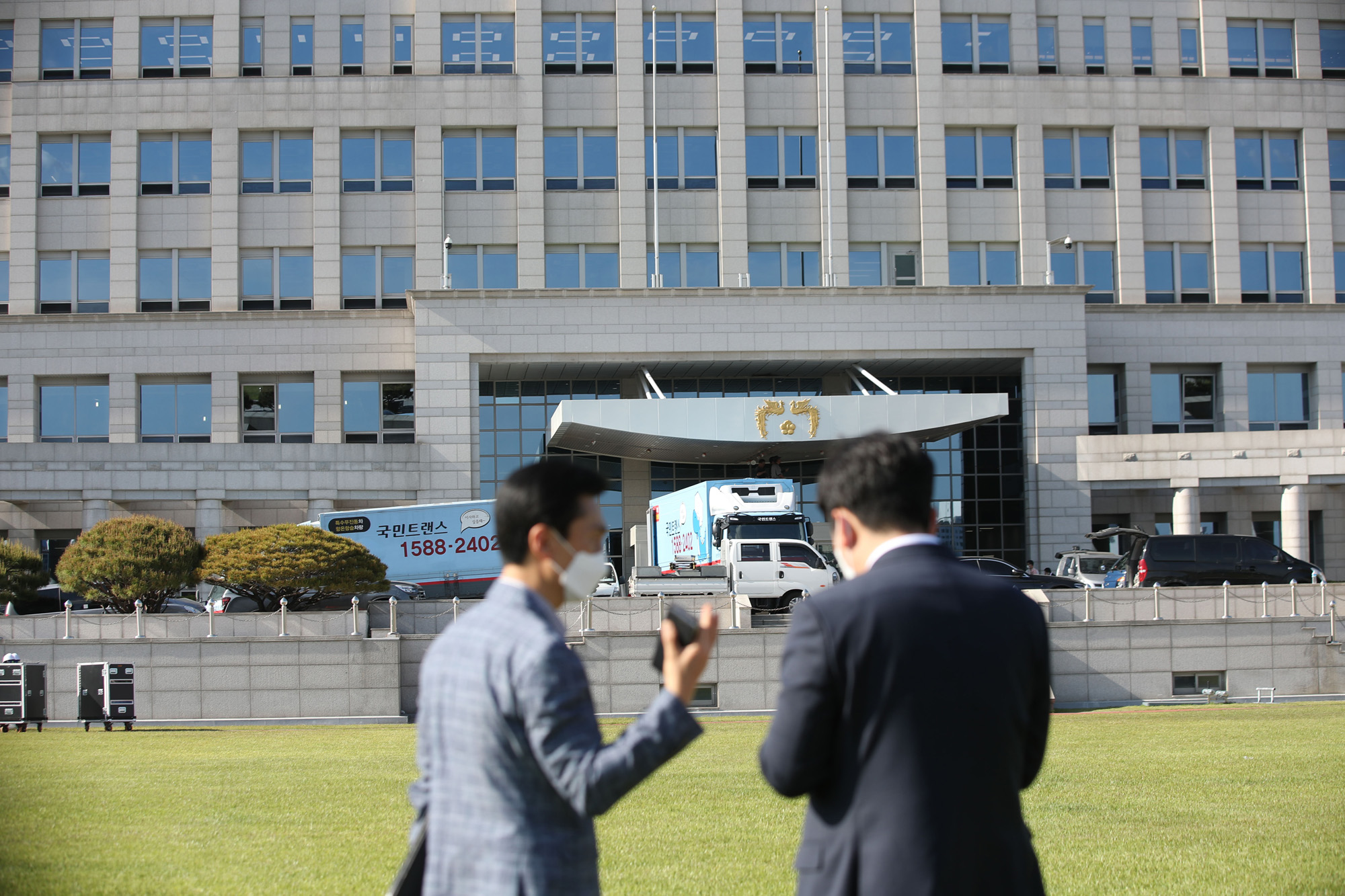 용산국방부;용산청와대