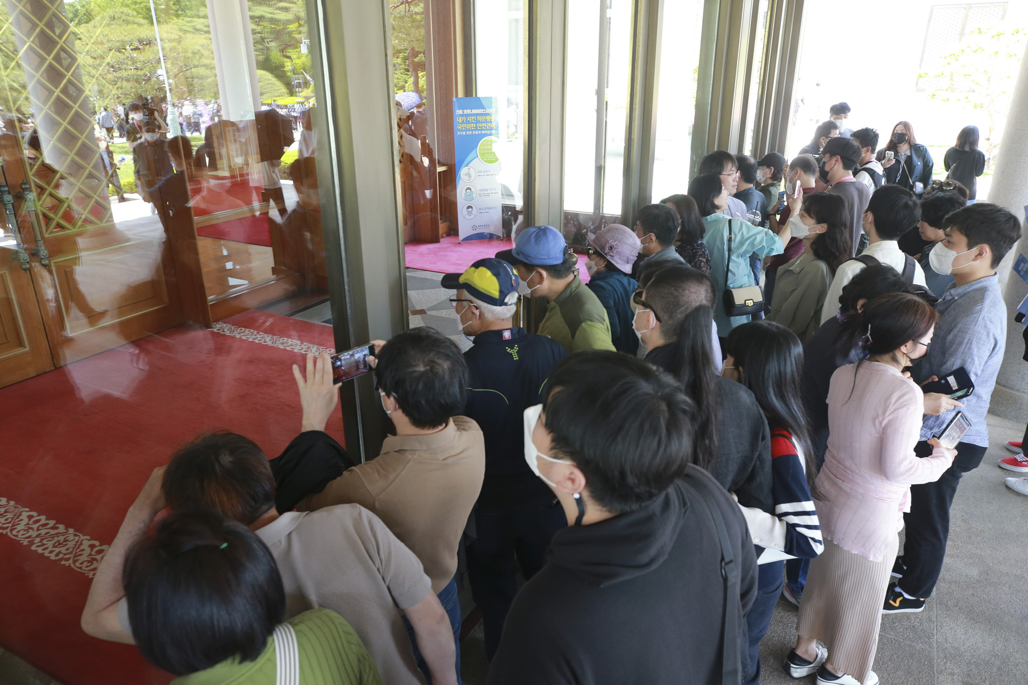 정치;정부;윤석열정부;청와대;청와대전면개방;청와대개방행사;청와대관람