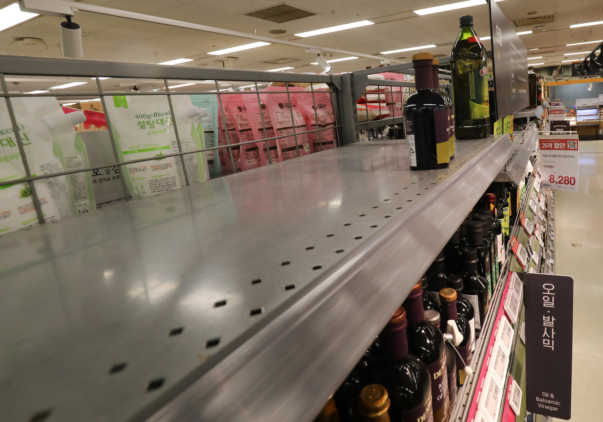 식용유;기름;유지류;러시아;우크라이나;물가;마트;경제