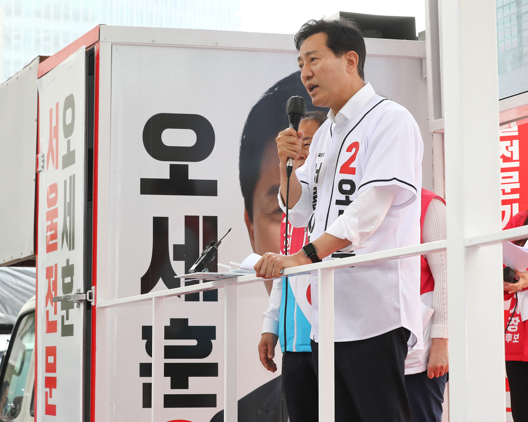 정치;오세훈;서울시장후보;국민의힘서울시장