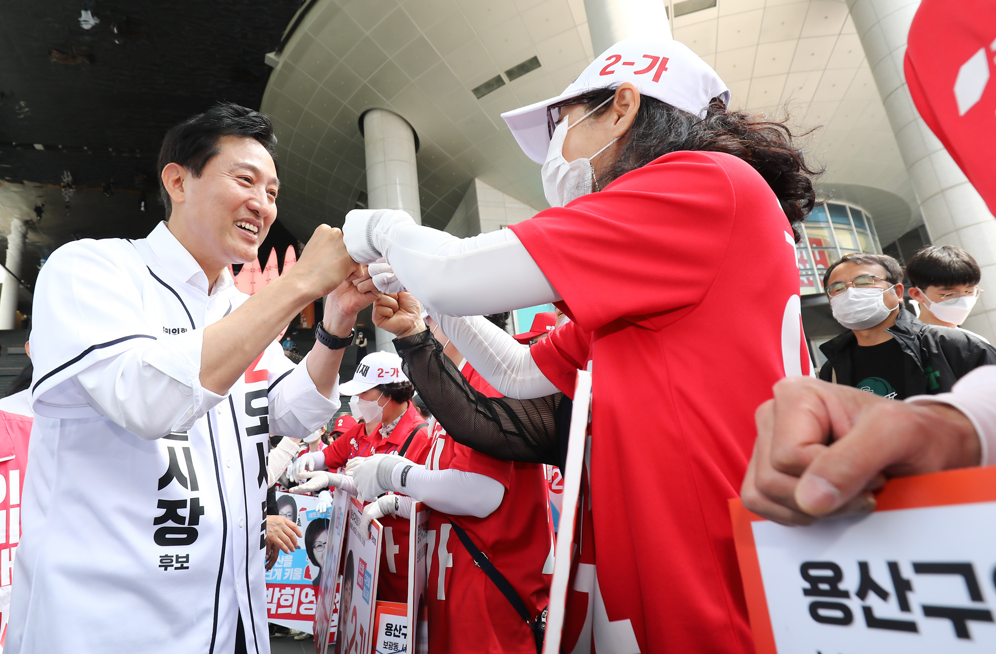 정치;오세훈;서울시장후보;국민의힘서울시장