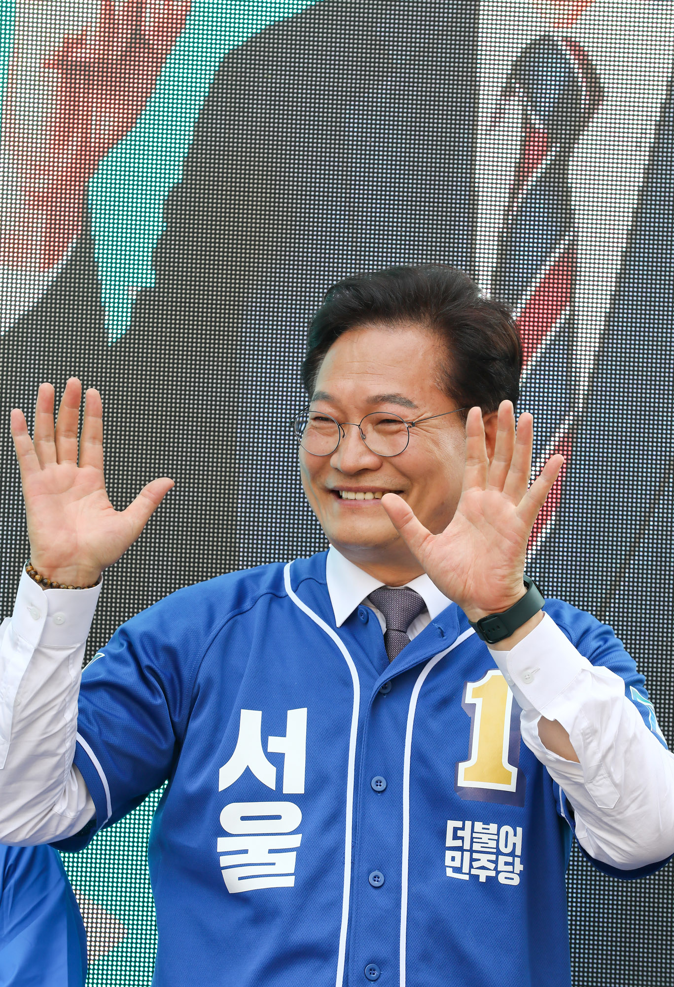 정치;서울시장후보;송영길;송영길서울시장후보;송영길후보;더불어민주당;송영길남성역;송영길남성시장;송영길동작구