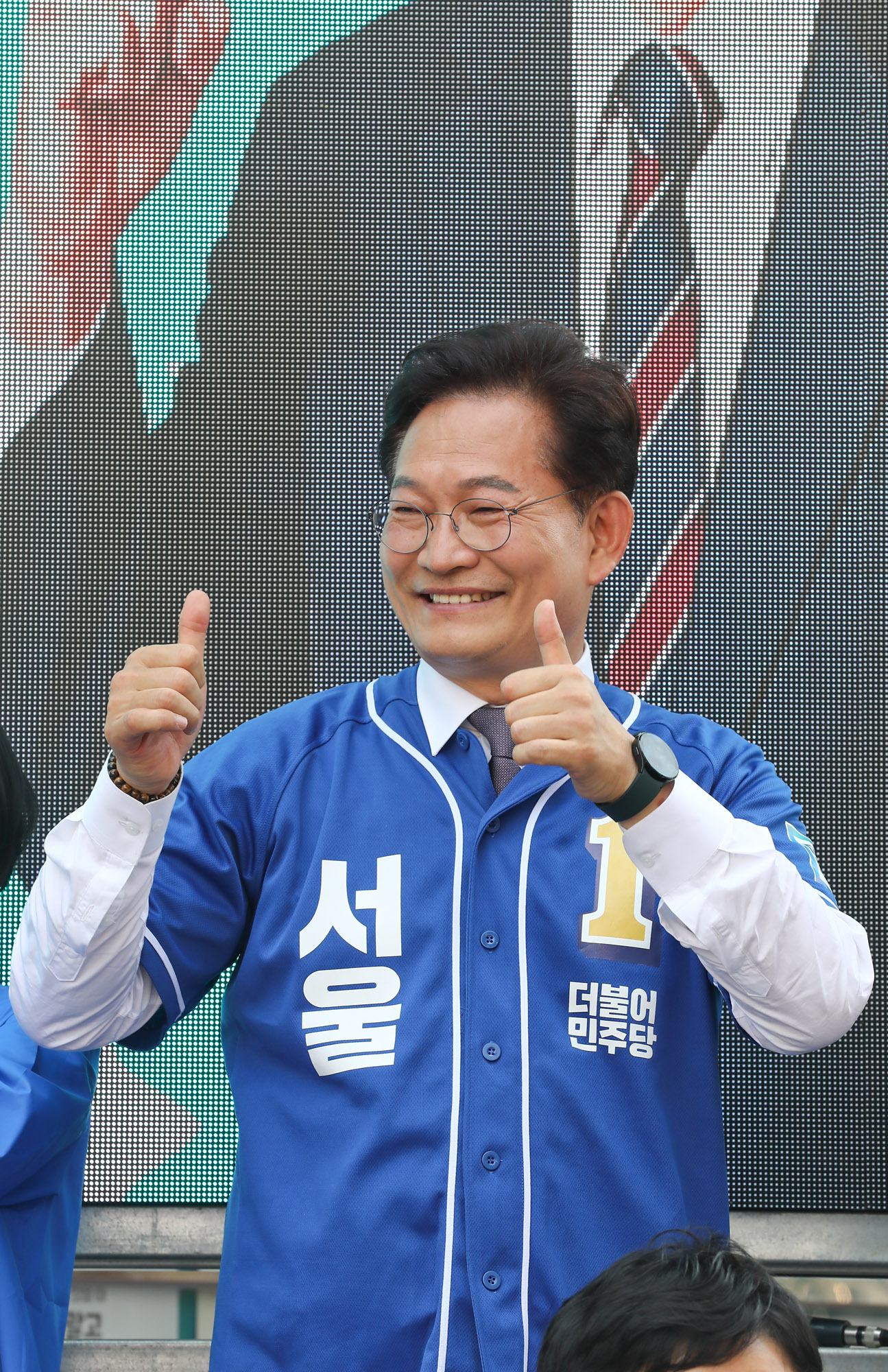 정치;서울시장후보;송영길;송영길서울시장후보;송영길후보;더불어민주당;송영길남성역;송영길남성시장;송영길동작구