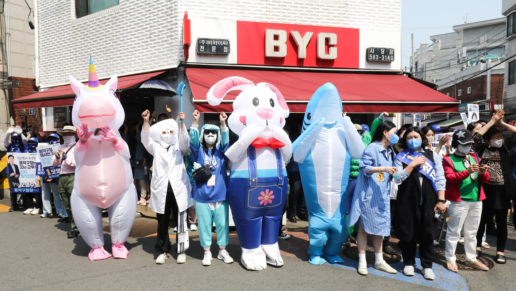 정치;서울시장후보;송영길;송영길서울시장후보;송영길후보;더불어민주당;송영길남성역;송영길남성시장;송영길동작구;선거운동;특이한선거운동