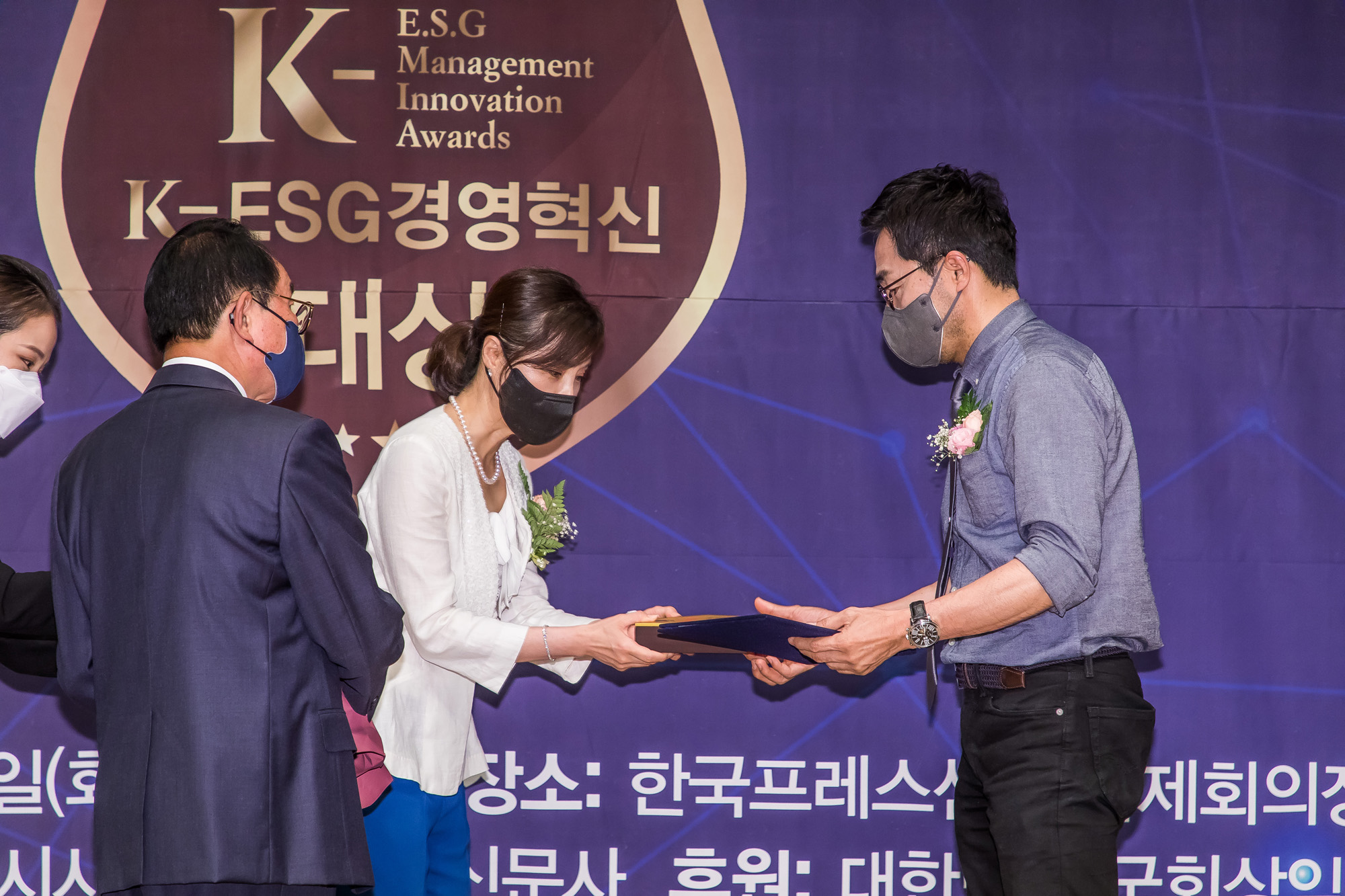 경제;행사;시사저널;K-ESG경영혁신대상;경영혁신대상시상식;국회상임위원회