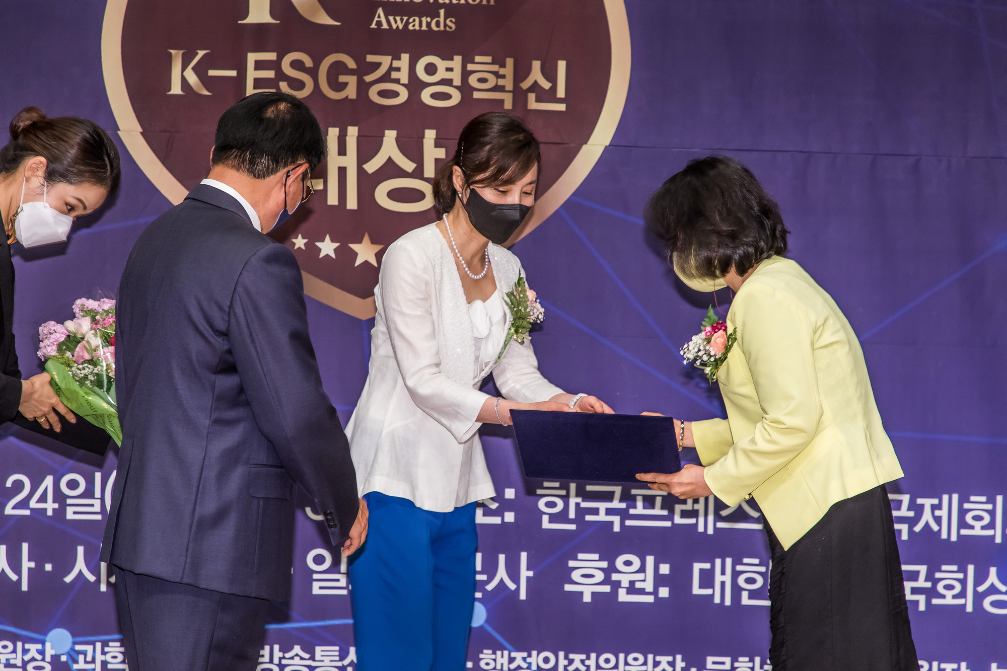 경제;행사;시사저널;K-ESG경영혁신대상;경영혁신대상시상식;국회상임위원회