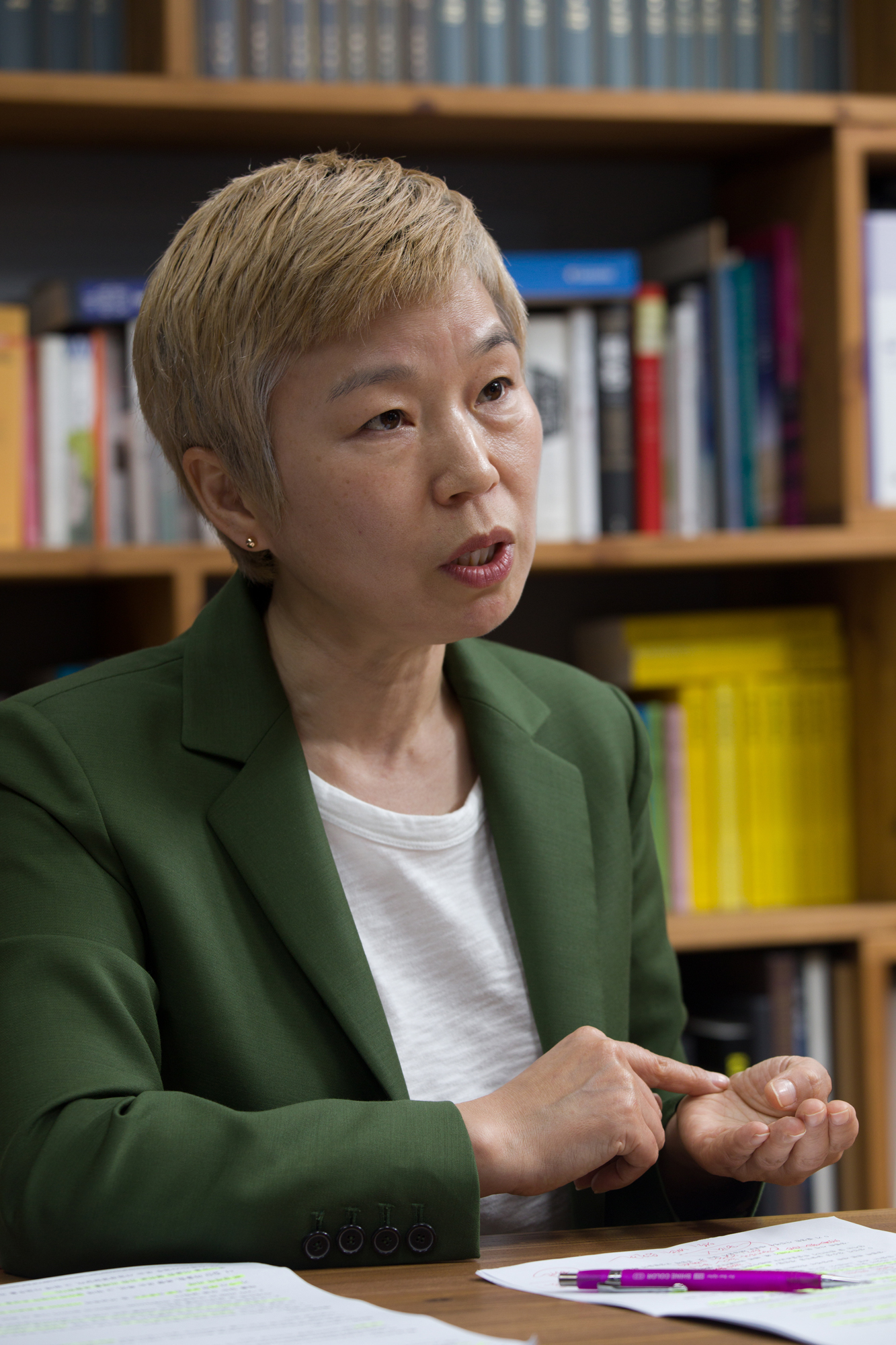 사회;범죄;성범죄;권력