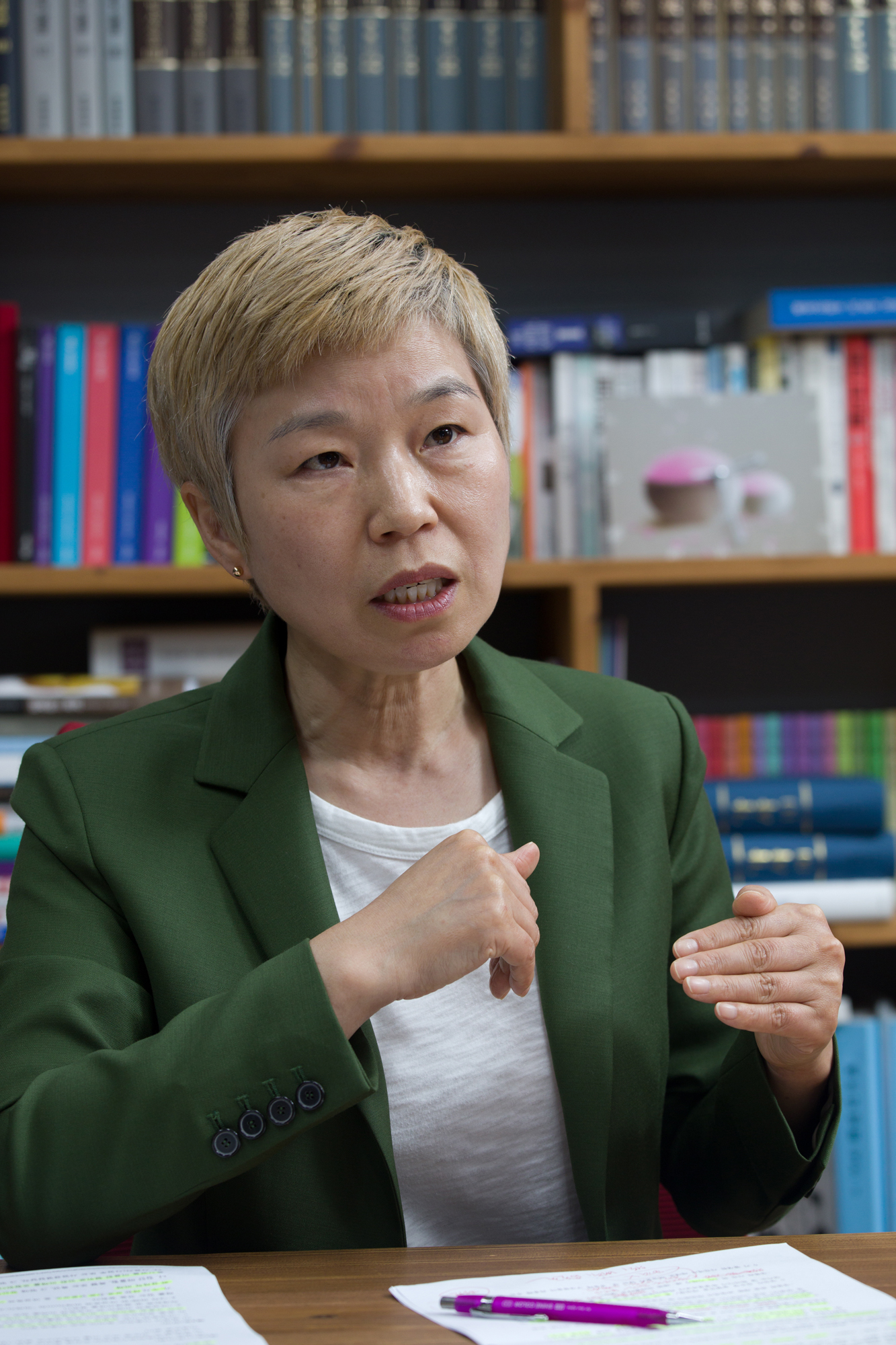 사회;범죄;성범죄;권력