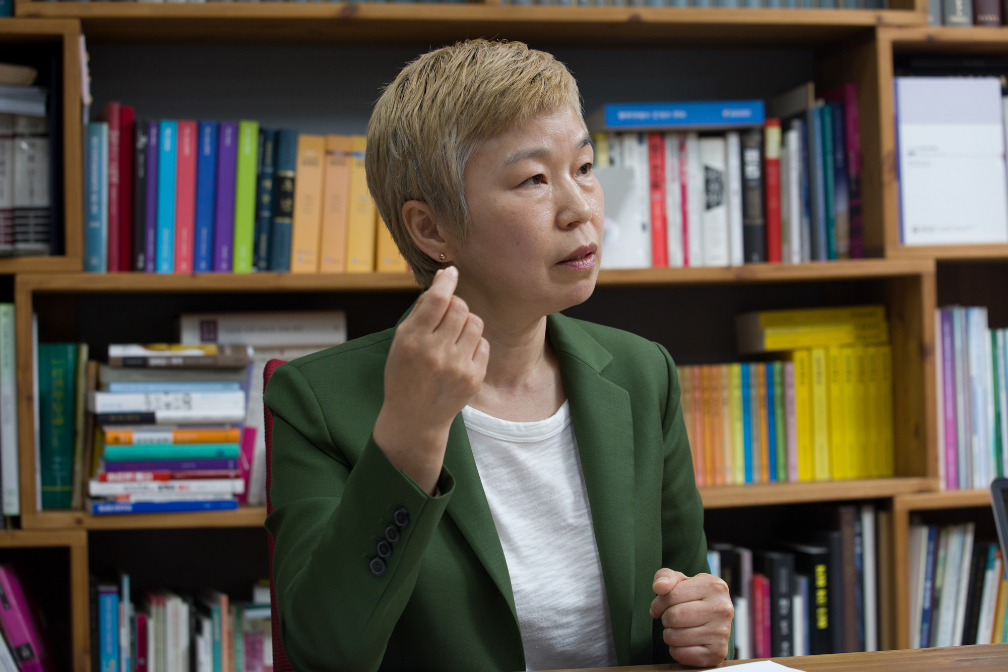 사회;범죄;성범죄;권력