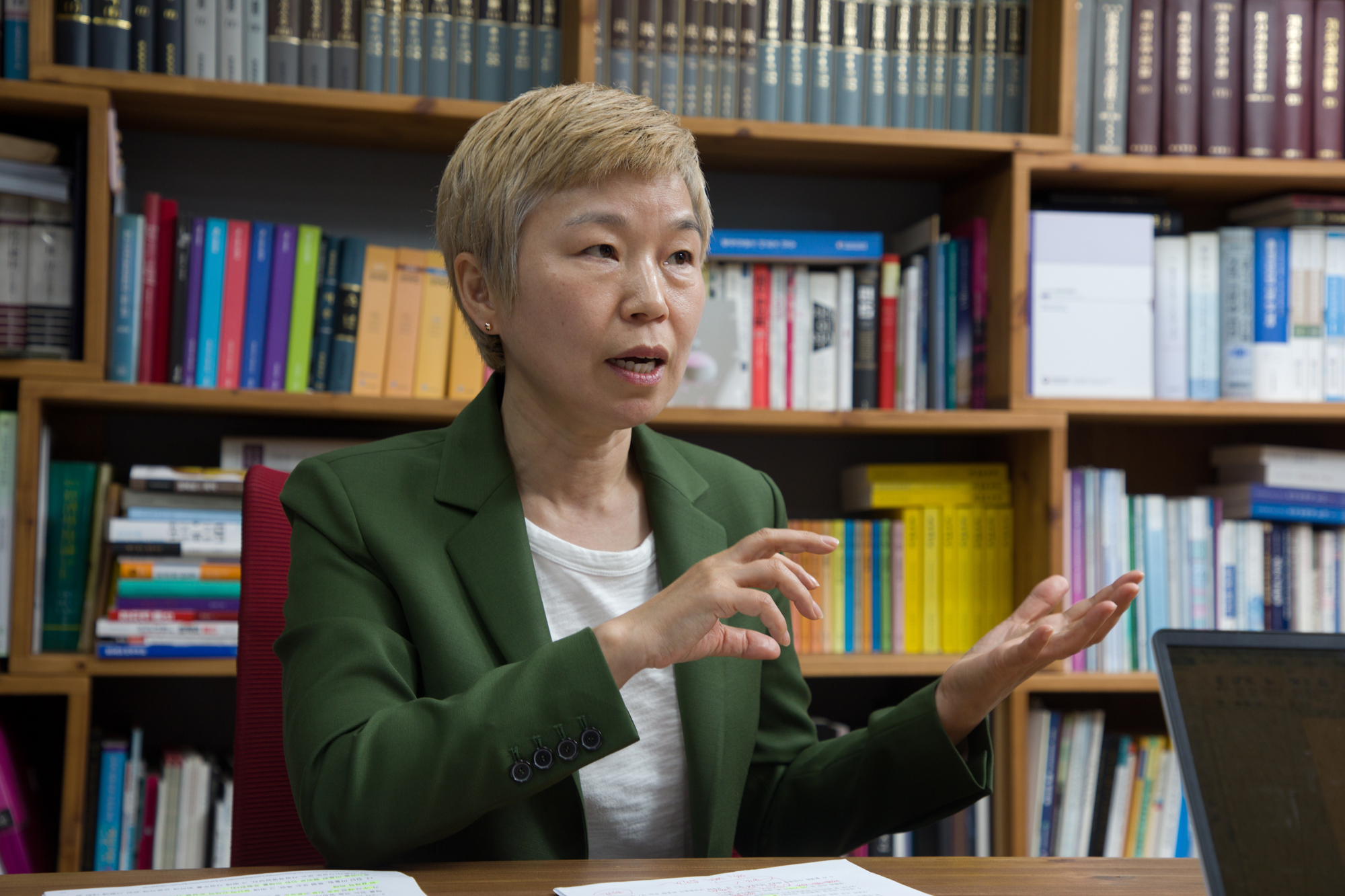 사회;범죄;성범죄;권력