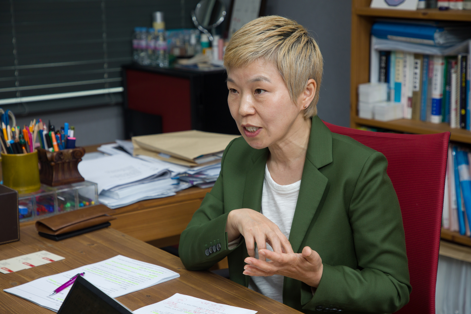 사회;범죄;성범죄;권력