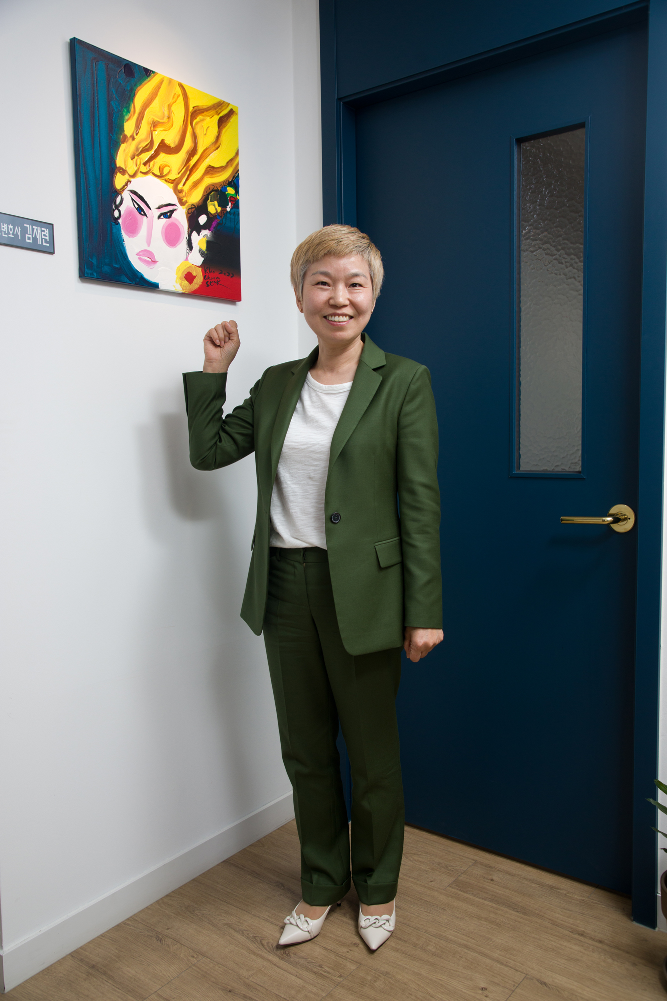 사회;범죄;성범죄;권력