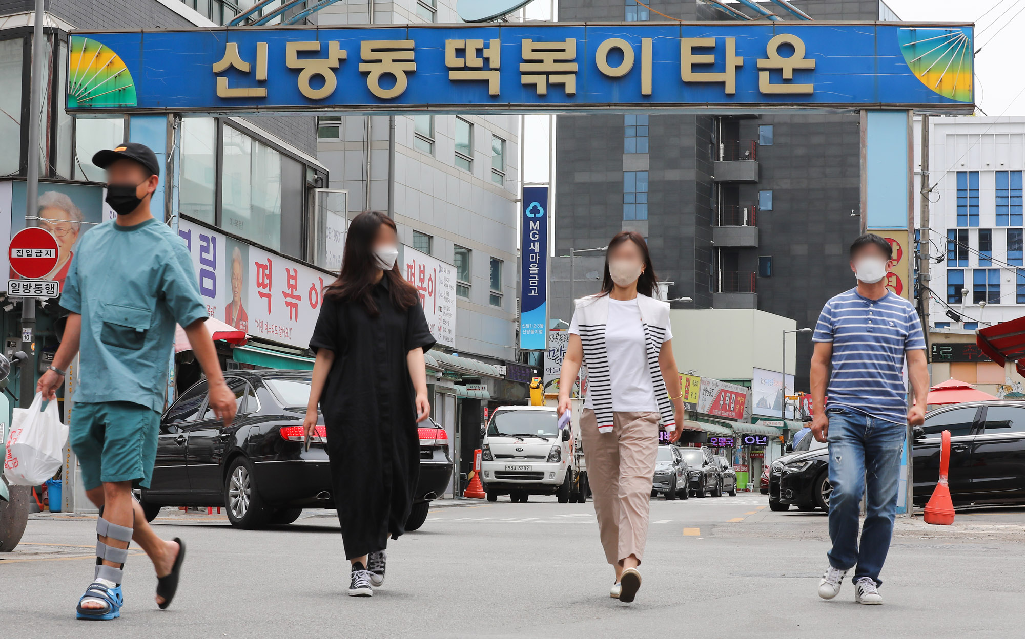 밀가루;물가상승;경제;소비자물가