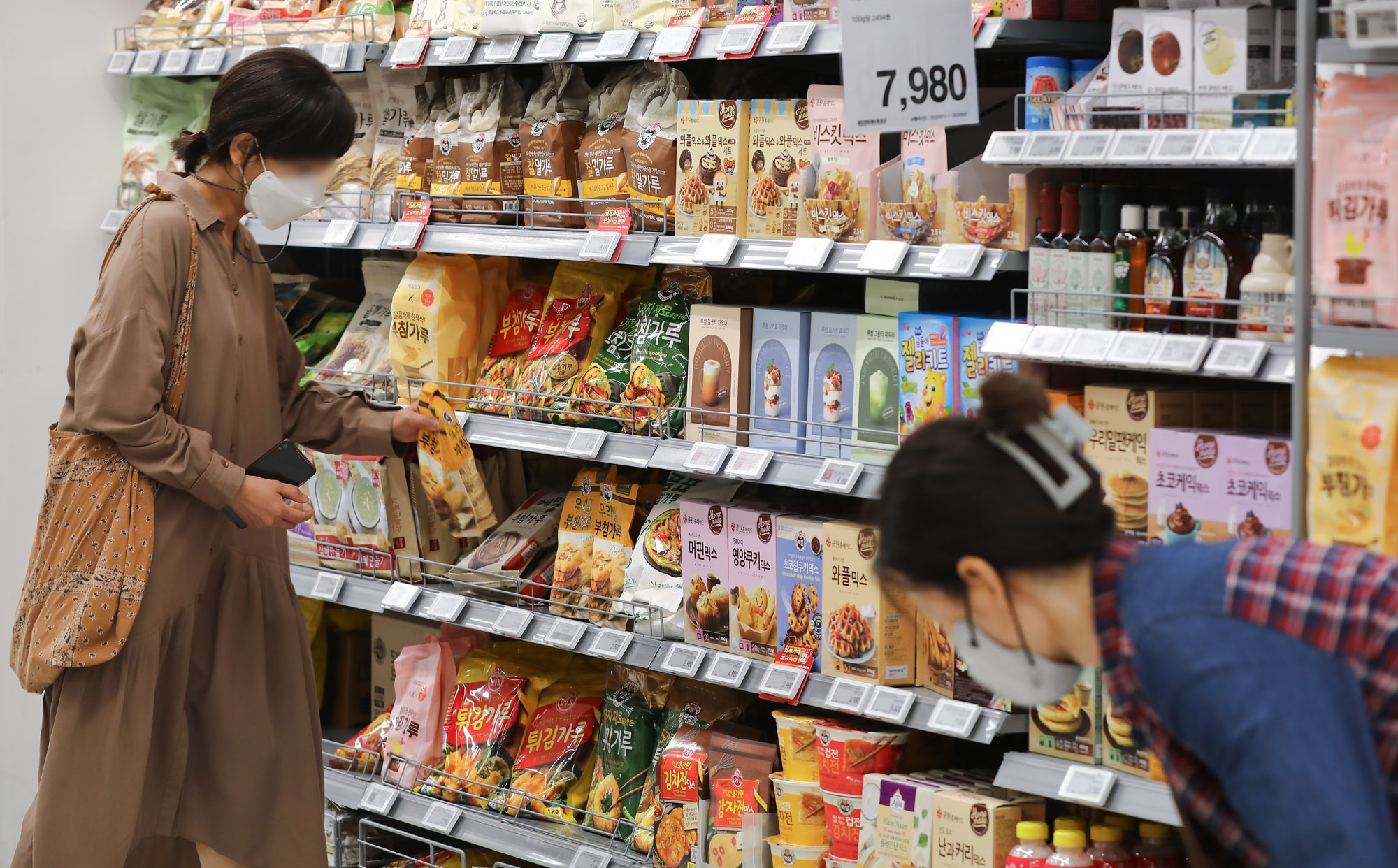 경제;소비자물가;밀가루;밀가루가격;마트밀가루