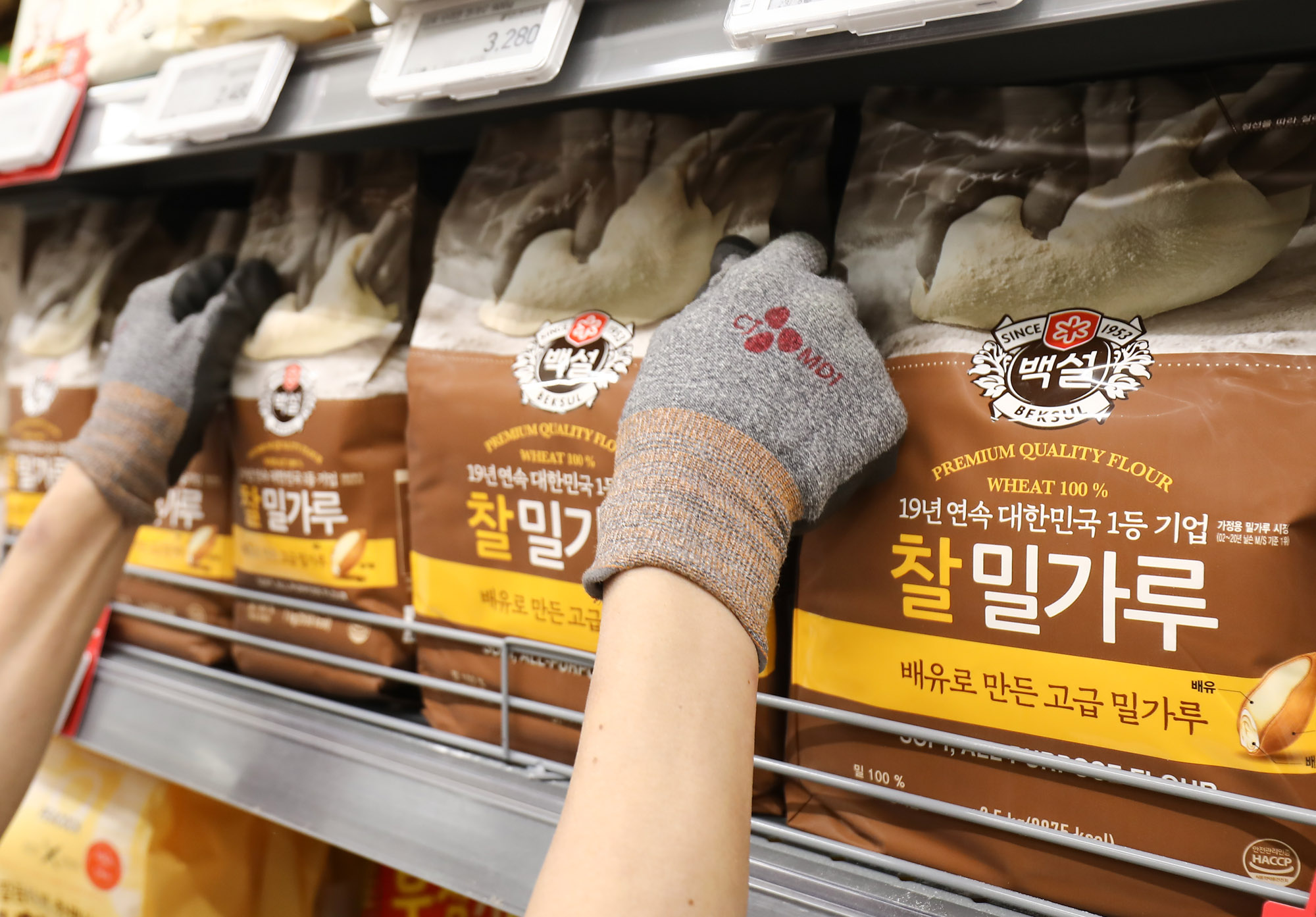 경제;소비자물가;밀가루;밀가루가격;마트밀가루