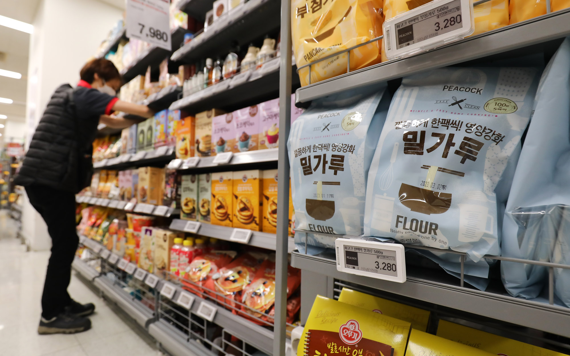 경제;소비자물가;밀가루;밀가루가격;마트밀가루