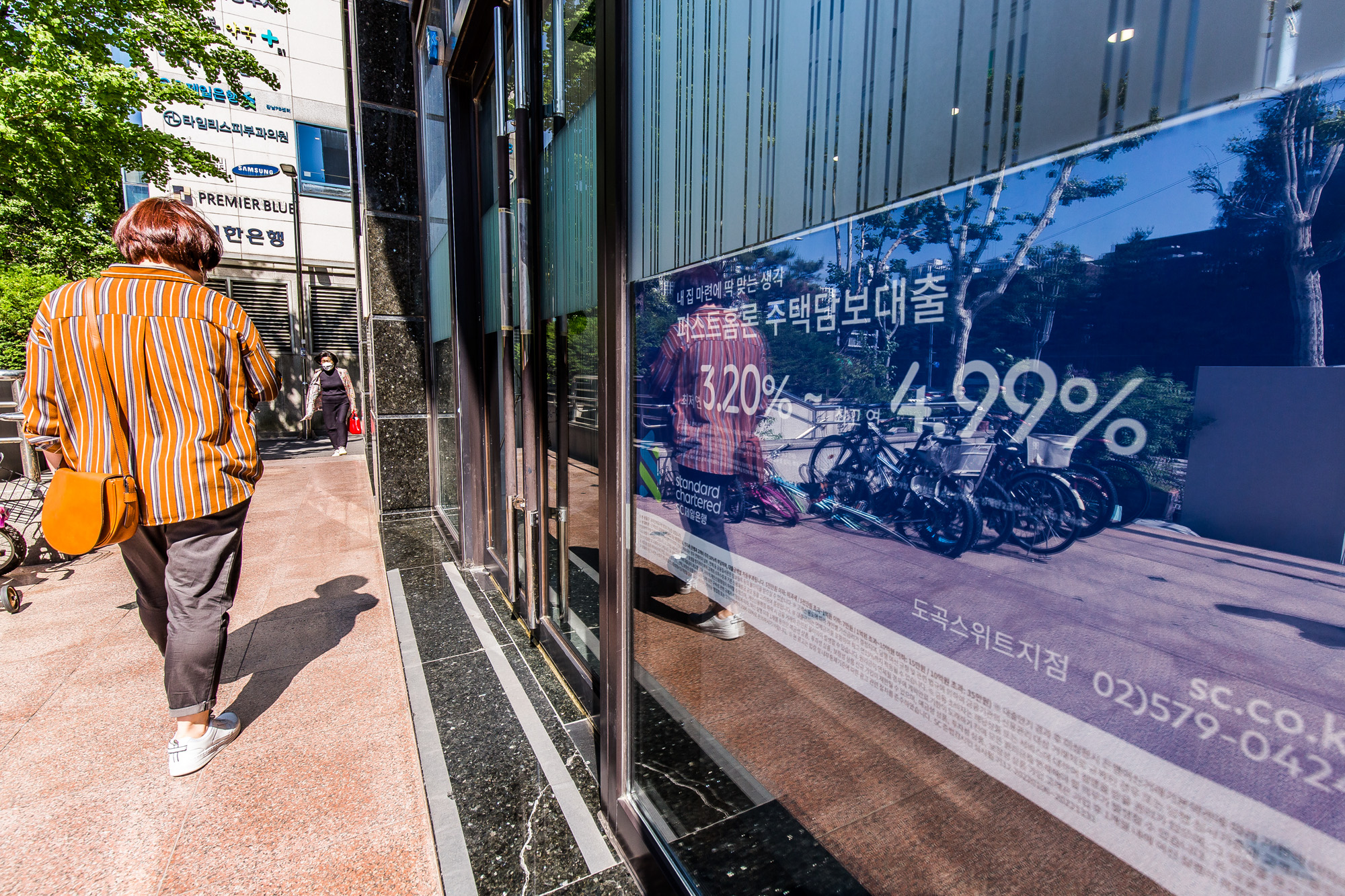 경제;금융;대출;부동산;시중은행대출안내문;한국은행금융통화위원회;기준금리인상