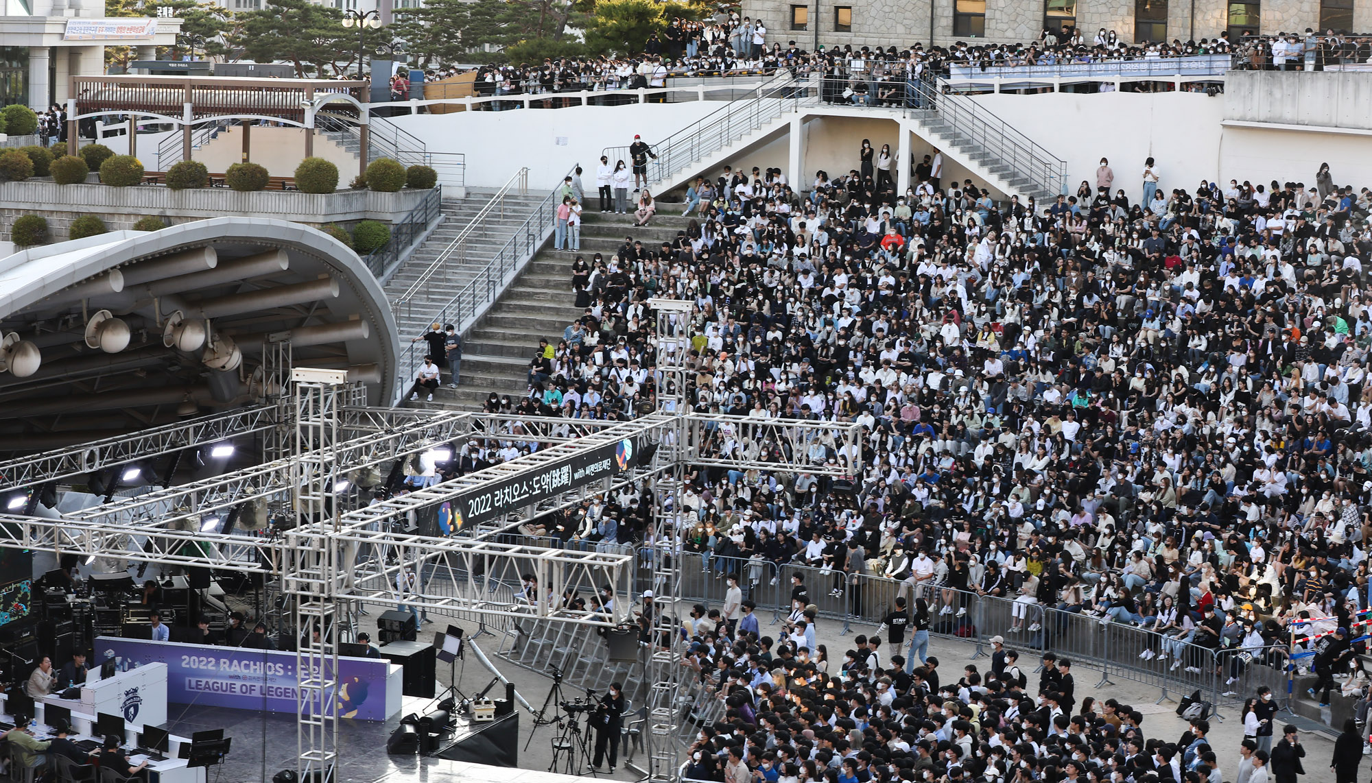대학;대학축제;한양대;한양대축제;코로나축제