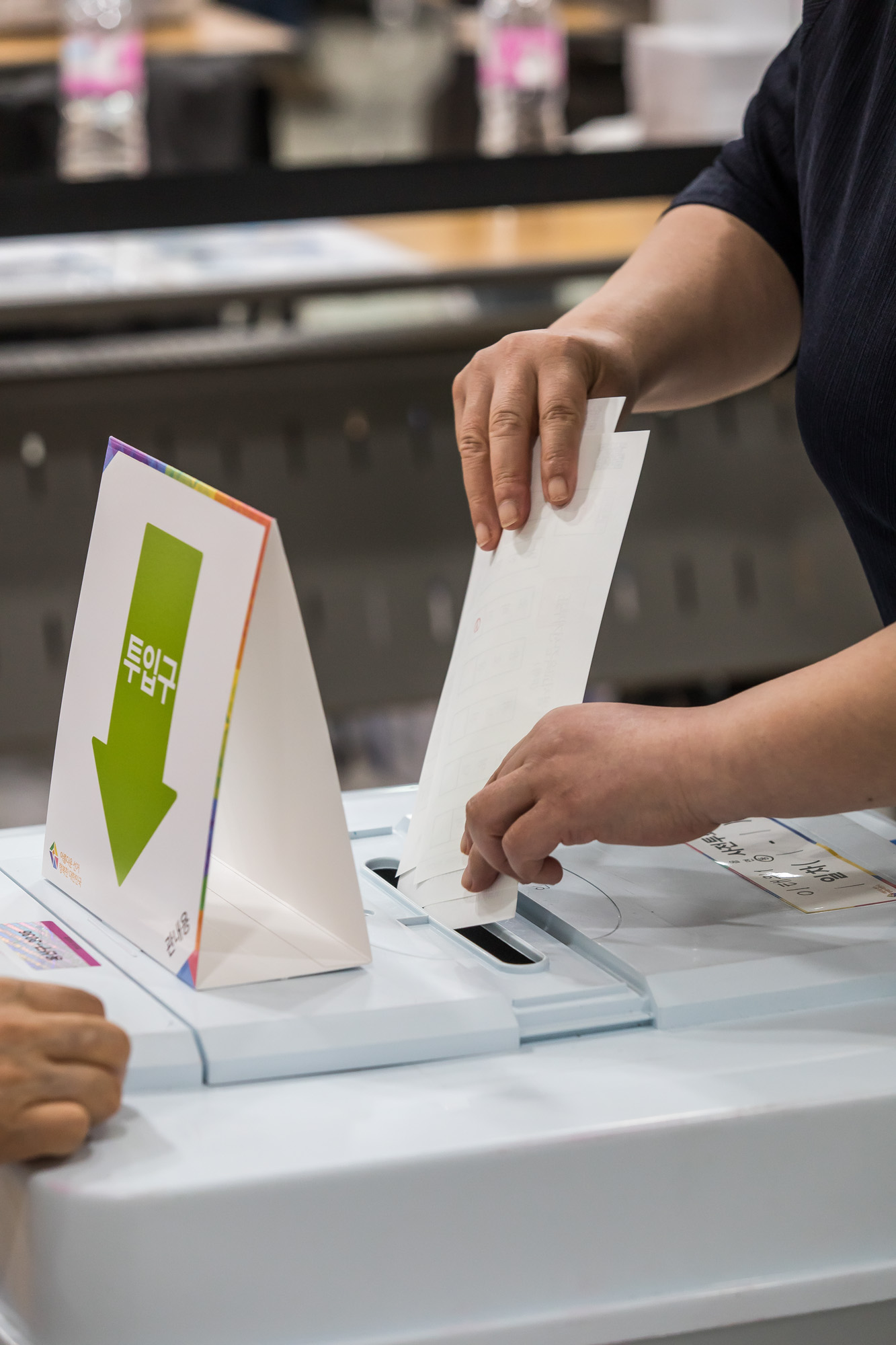 선거;지선;지방선거;제8회전국동시지방선거;사전투표;사전투표소;이태원제1동사전투표소