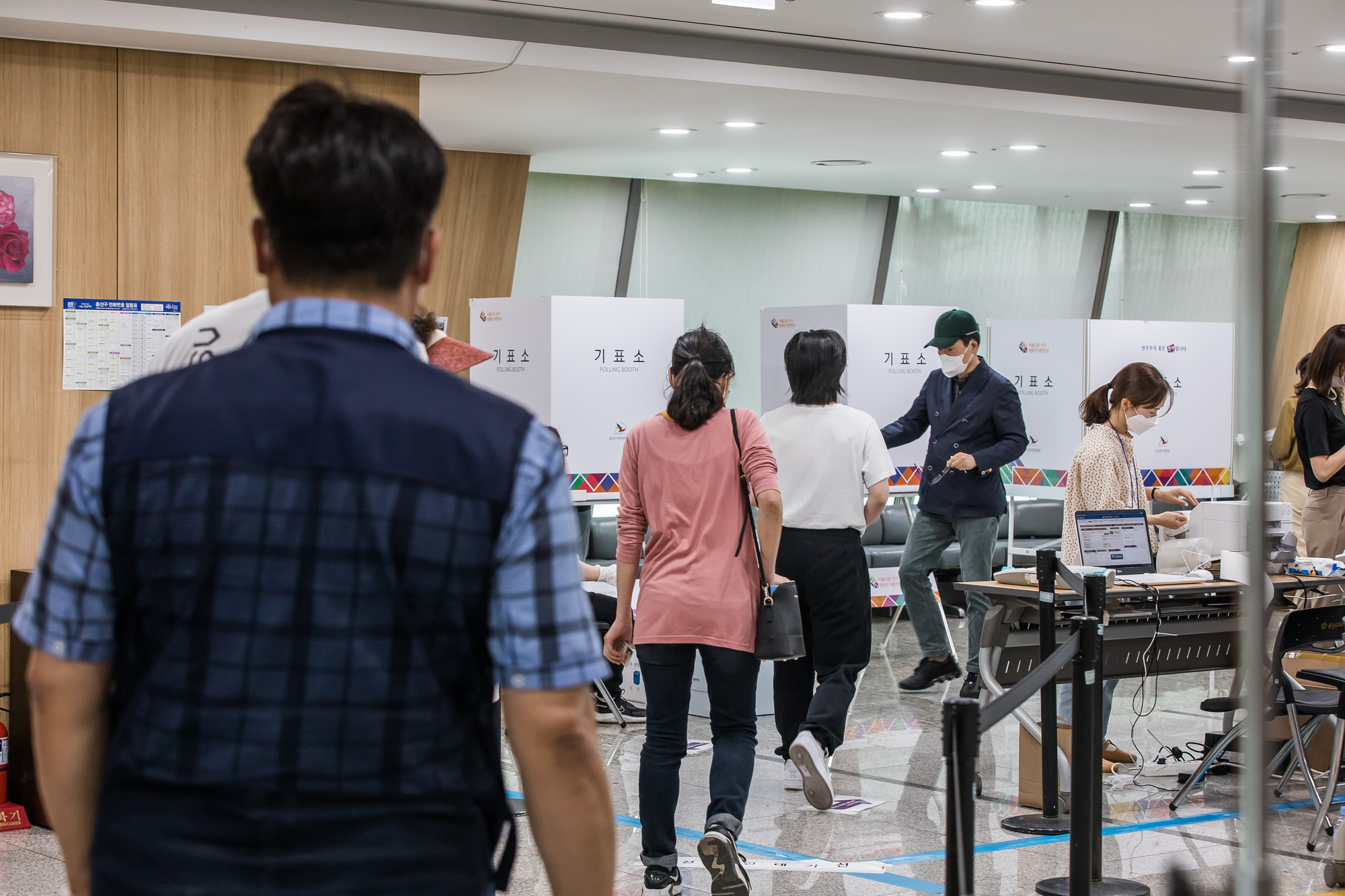 선거;지선;지방선거;제8회전국동시지방선거;사전투표;사전투표소;이태원제1동사전투표소