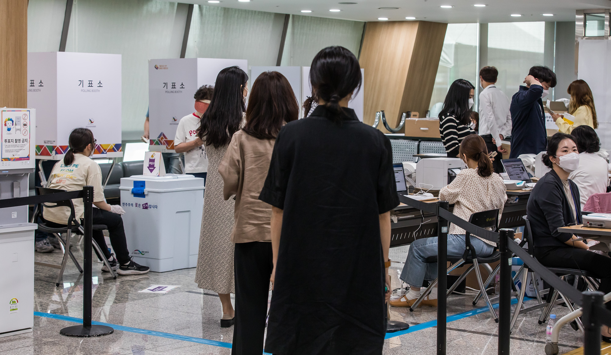 선거;지선;지방선거;제8회전국동시지방선거;사전투표;사전투표소;이태원제1동사전투표소