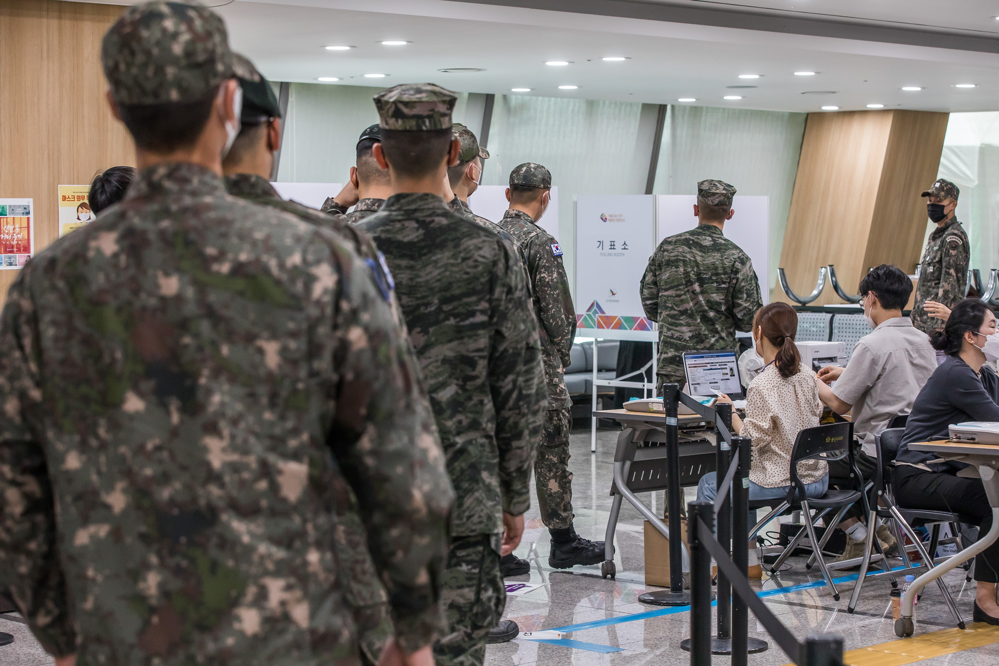 선거;지선;지방선거;제8회전국동시지방선거;사전투표;사전투표소;이태원제1동사전투표소