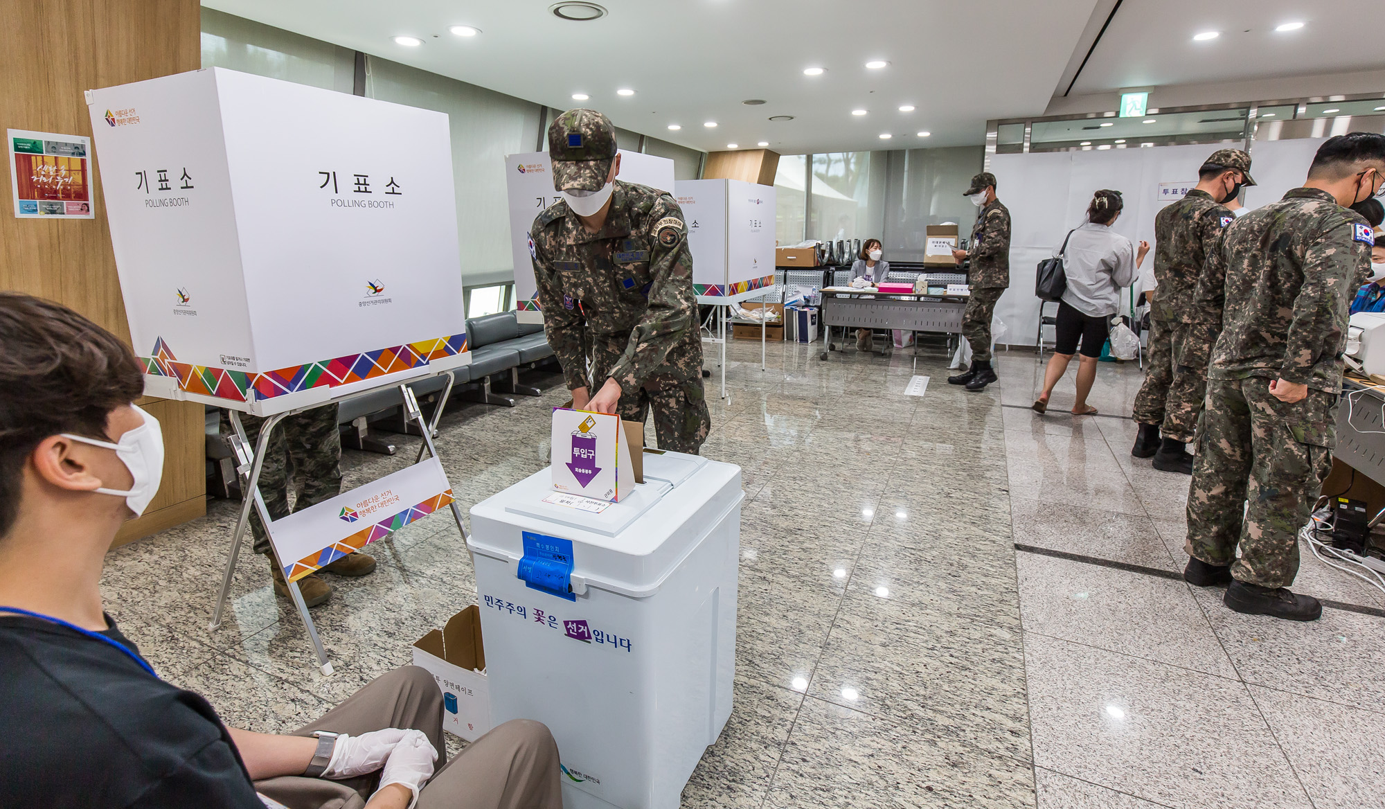 선거;지선;지방선거;제8회전국동시지방선거;사전투표;사전투표소;이태원제1동사전투표소