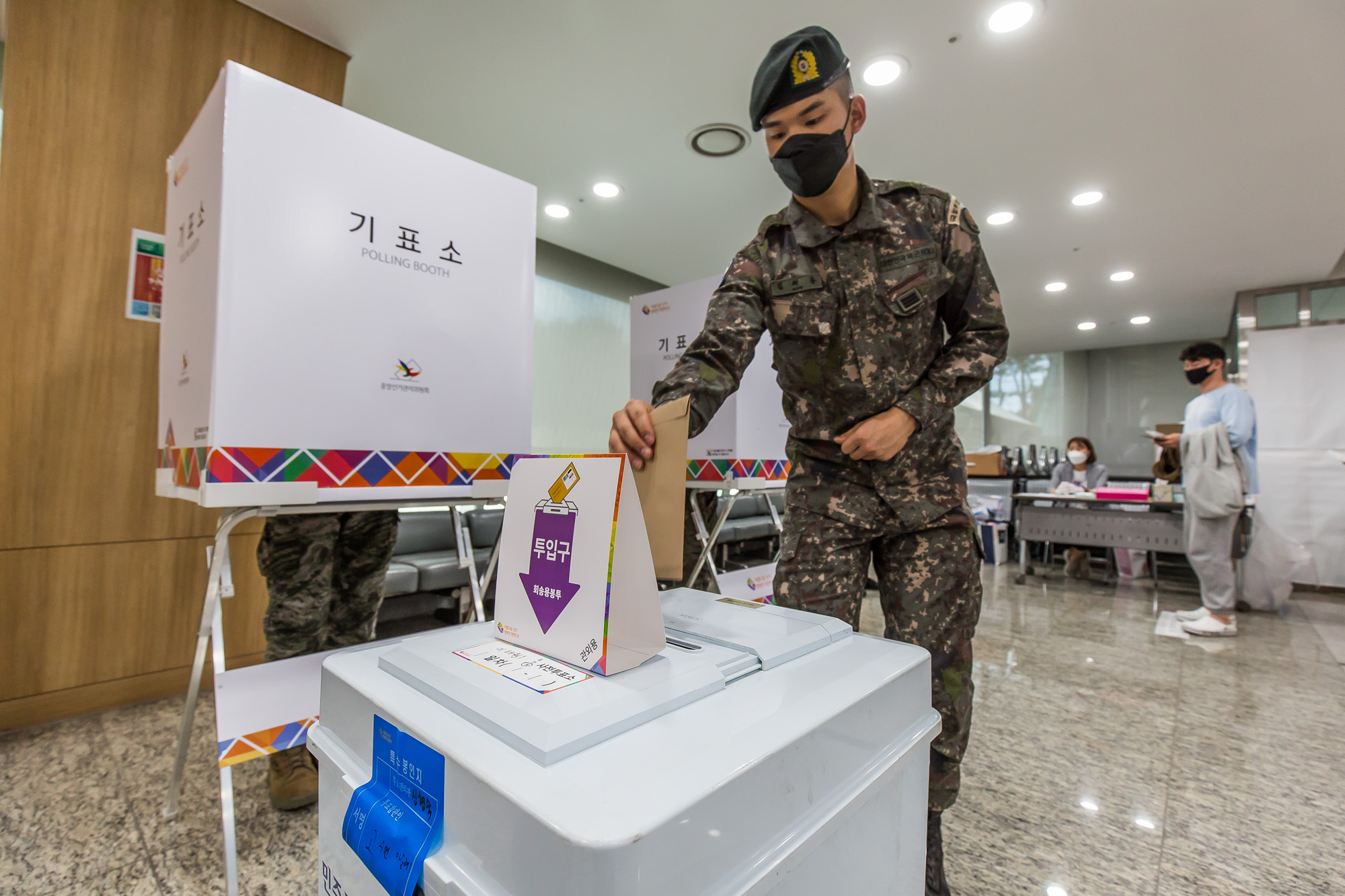 선거;지선;지방선거;제8회전국동시지방선거;사전투표;사전투표소;이태원제1동사전투표소