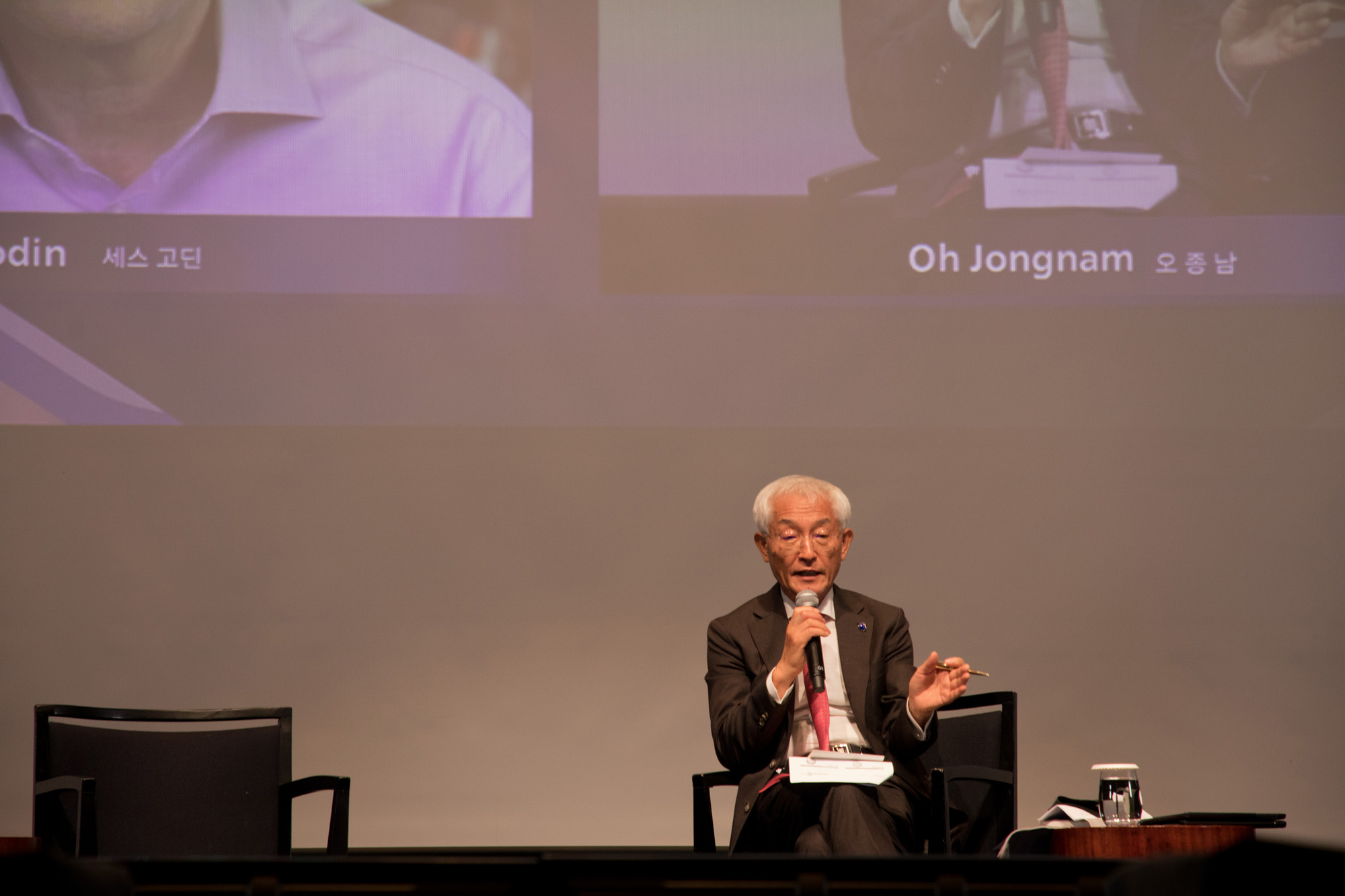 시사저널;2022;컨퍼런스G;스케치