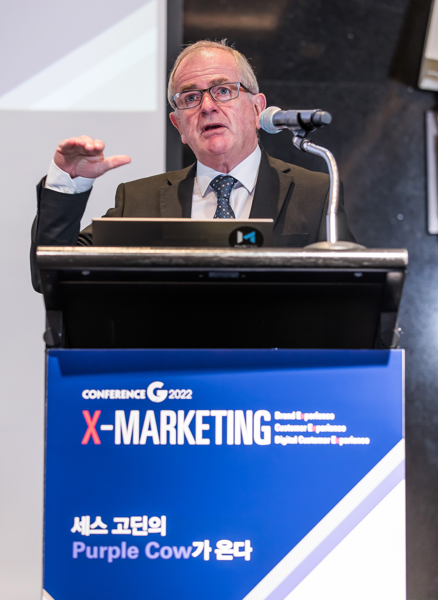 시사저널;행사;컨퍼런스;컨퍼런스G;시사저널컨퍼런스G2022;개리데이비스