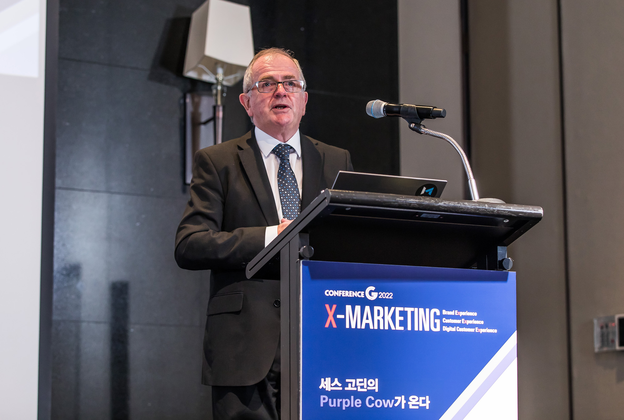 시사저널;행사;컨퍼런스;컨퍼런스G;시사저널컨퍼런스G2022;개리데이비스