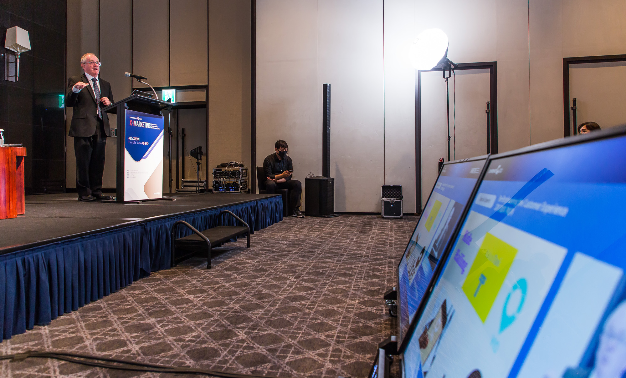 시사저널;행사;컨퍼런스;컨퍼런스G;시사저널컨퍼런스G2022;개리데이비스