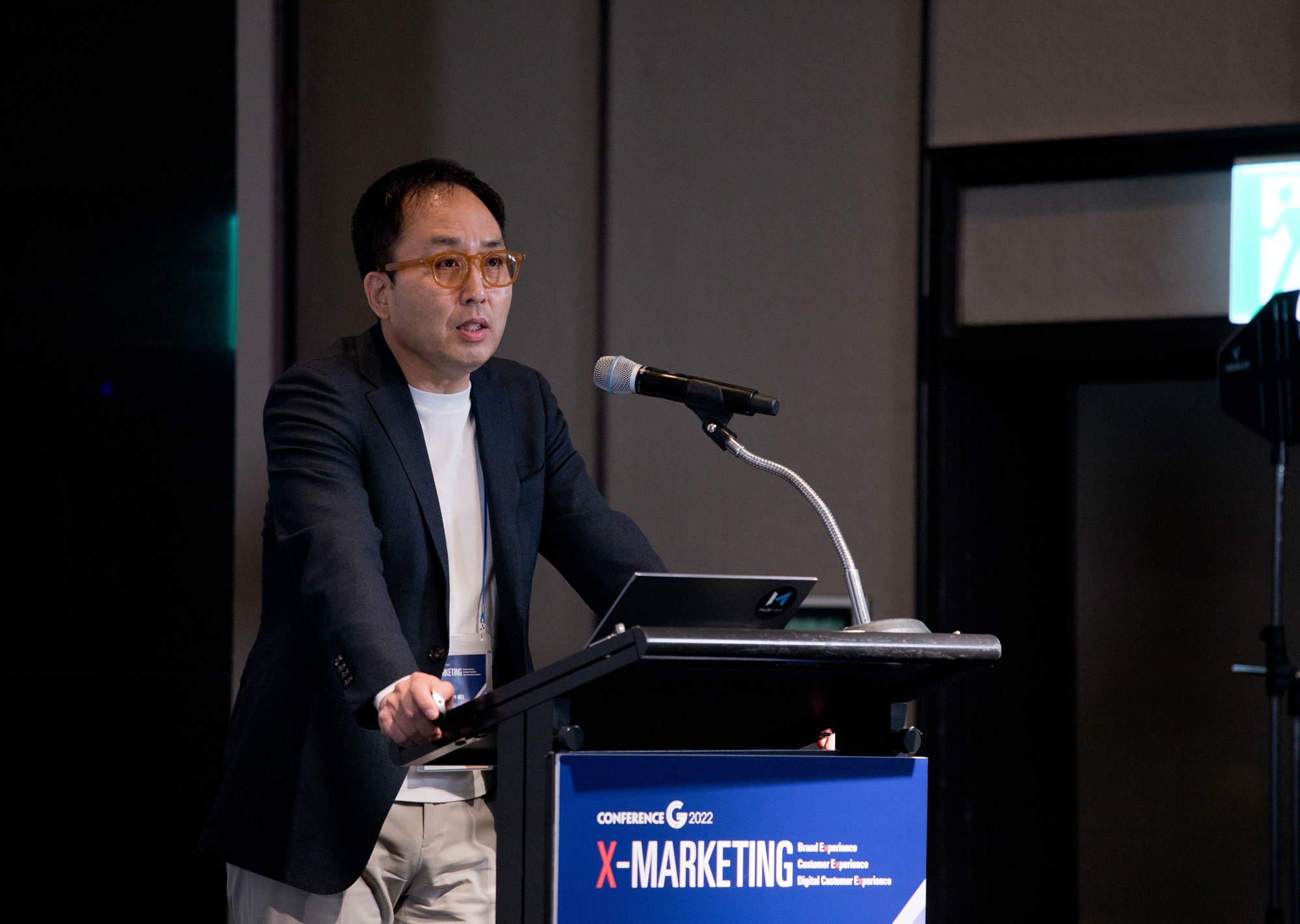 시사저널;2022;컨퍼런스G;스케치;김익규;곰표