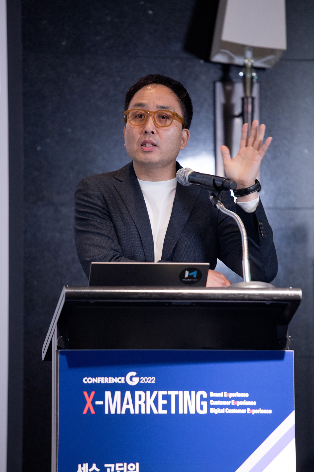 시사저널;2022;컨퍼런스G;스케치;김익규;곰표