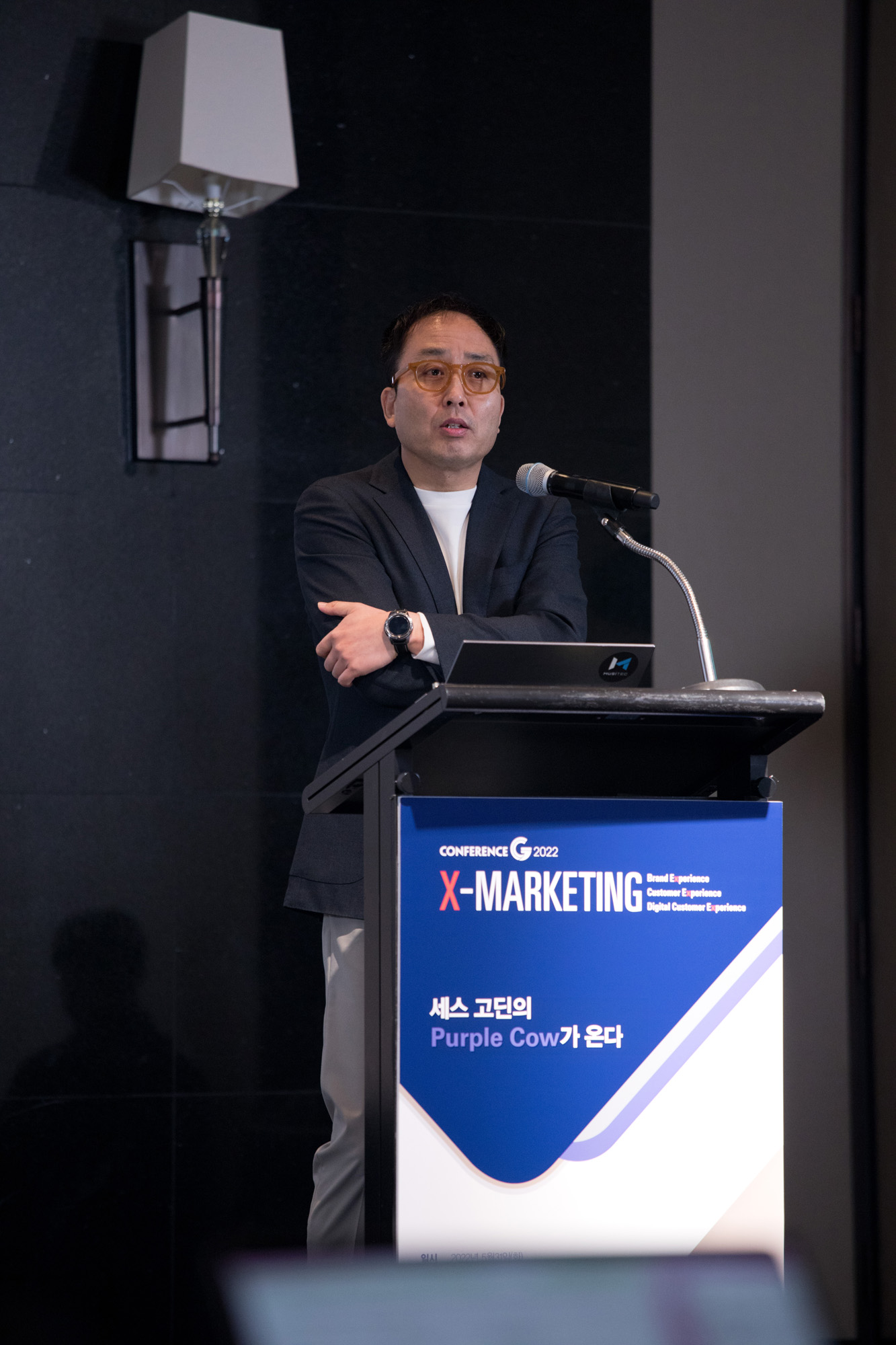 시사저널;2022;컨퍼런스G;스케치;김익규;곰표