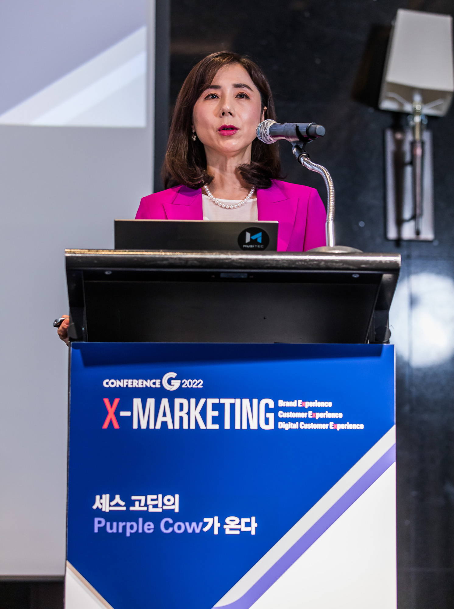 시사저널;행사;컨퍼런스;컨퍼런스G;시사저널컨퍼런스G2022;노은정