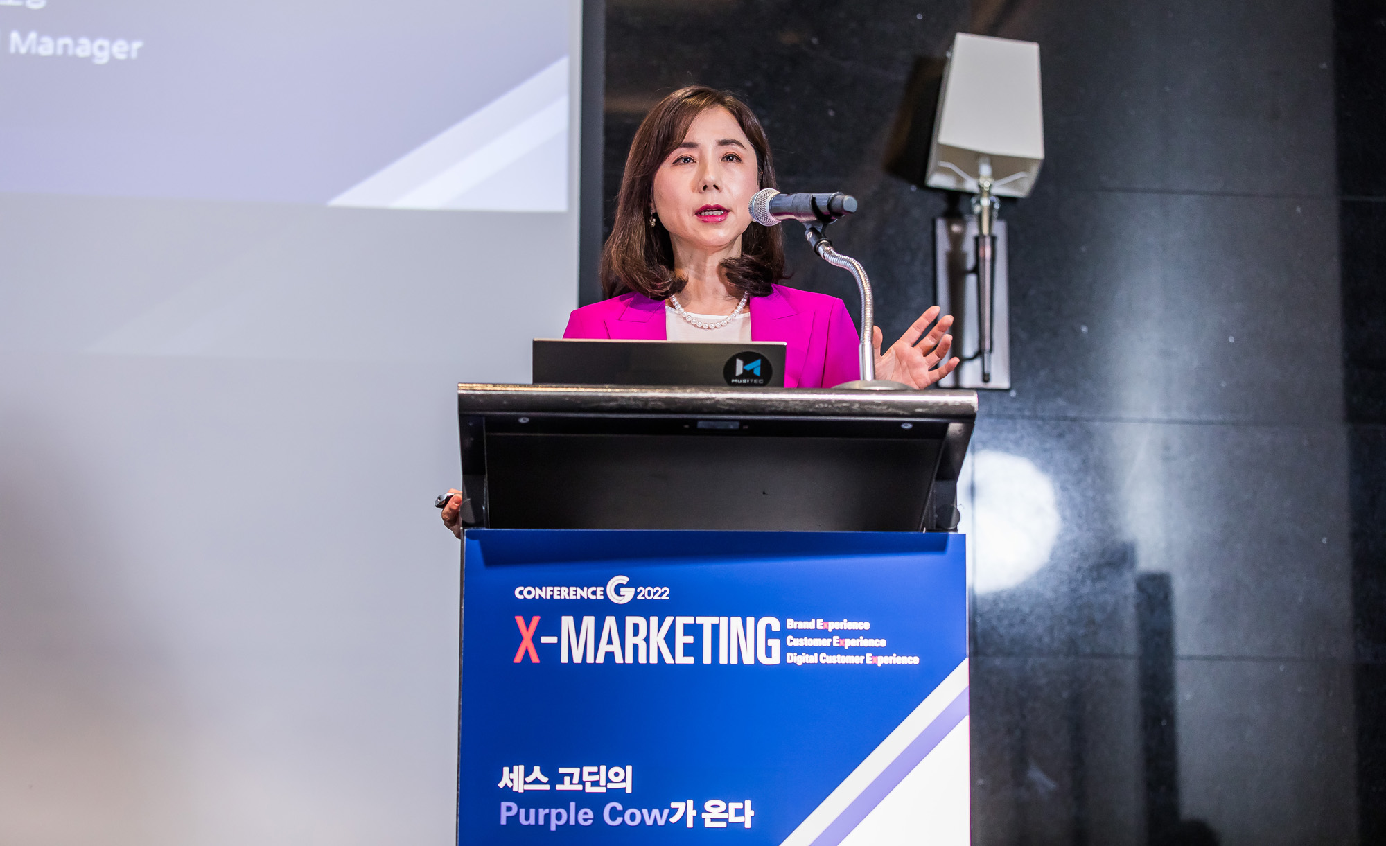 시사저널;행사;컨퍼런스;컨퍼런스G;시사저널컨퍼런스G2022;노은정