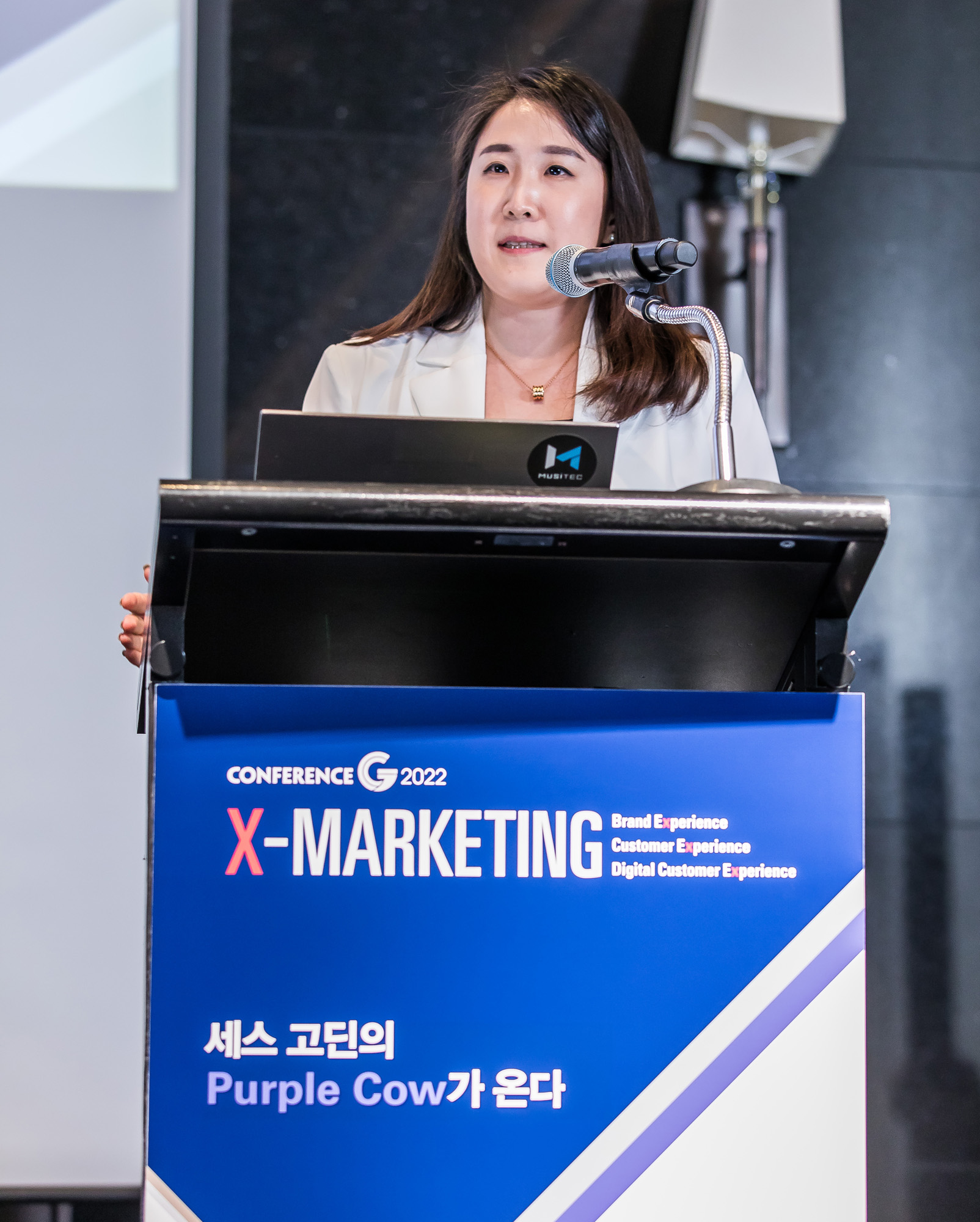 시사저널;행사;컨퍼런스;컨퍼런스G;시사저널컨퍼런스G2022;임유슬