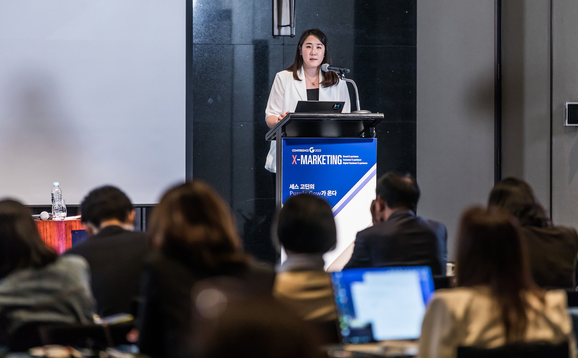 시사저널;행사;컨퍼런스;컨퍼런스G;시사저널컨퍼런스G2022;임유슬