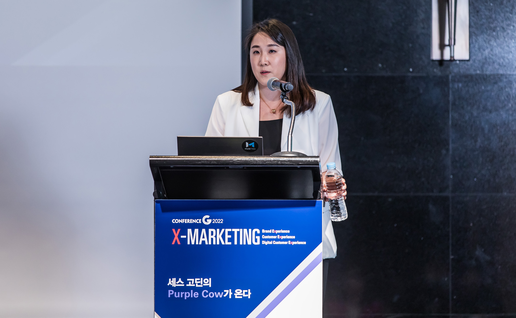 시사저널;행사;컨퍼런스;컨퍼런스G;시사저널컨퍼런스G2022;임유슬