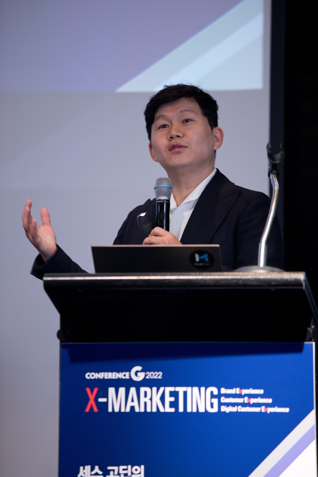 시사저널;2022;컨퍼런스G;이승윤;강연